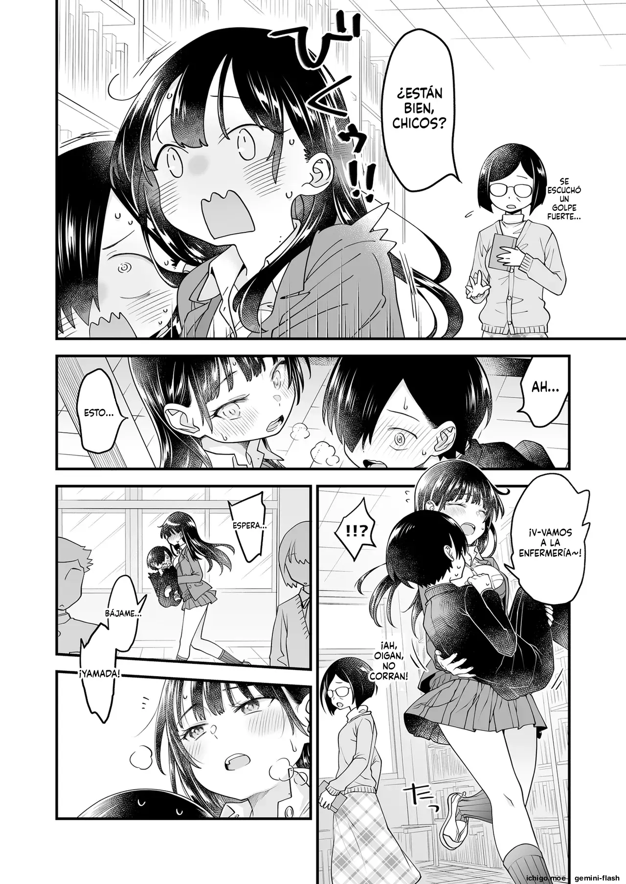 Anna, Kyou-chan to Naa (Spanish) MTL capítulo 1 página 16