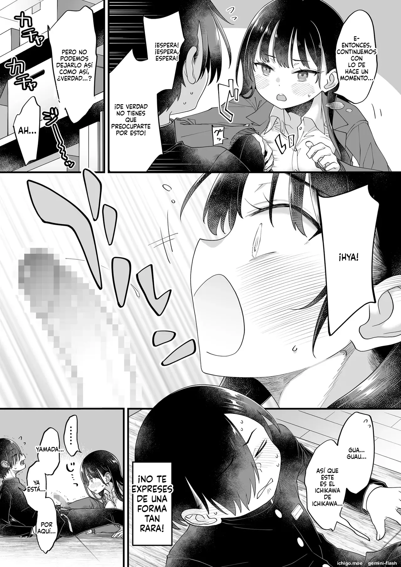 Anna, Kyou-chan to Naa (Spanish) MTL capítulo 1 página 19
