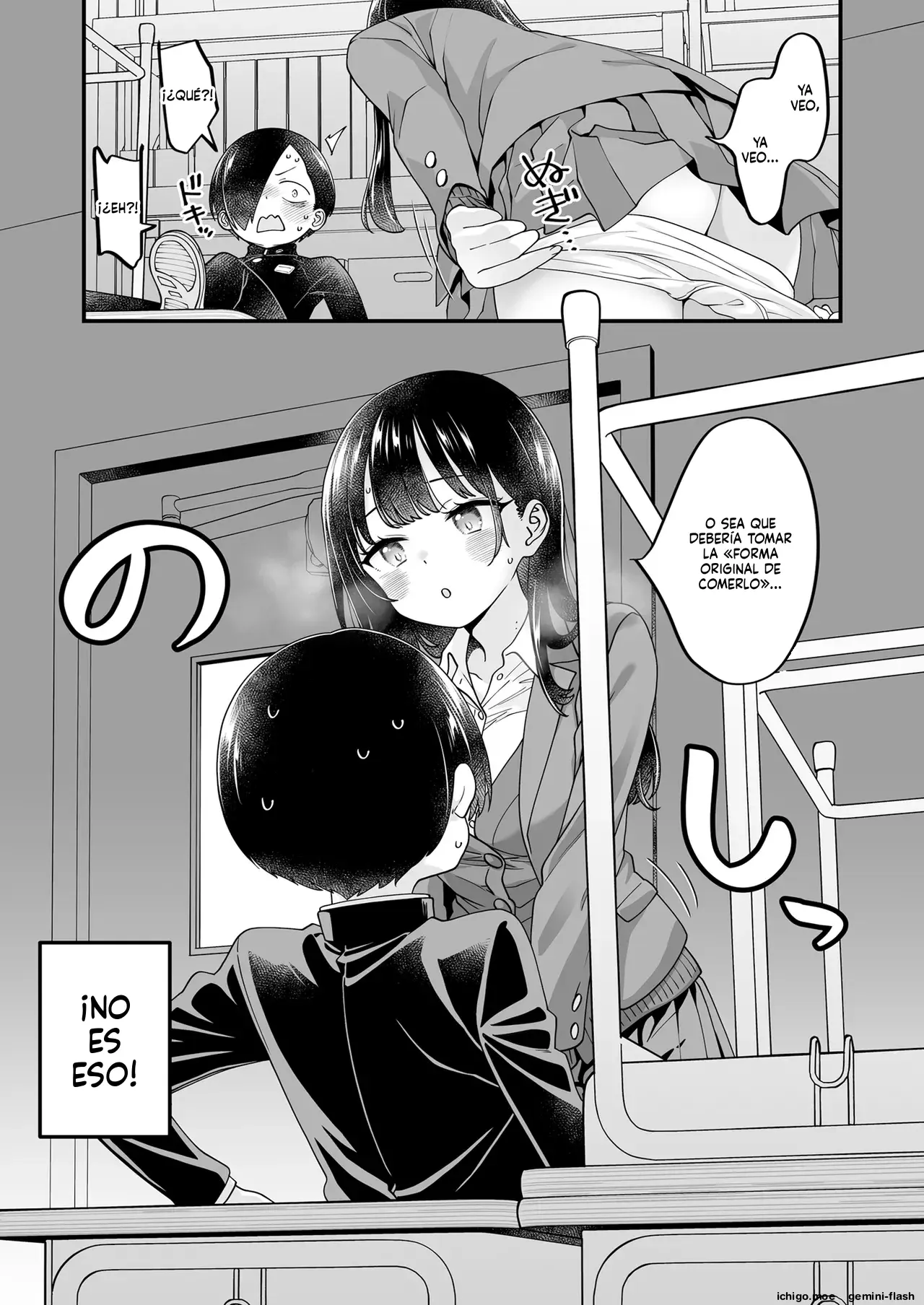 Anna, Kyou-chan to Naa (Spanish) MTL capítulo 1 página 23