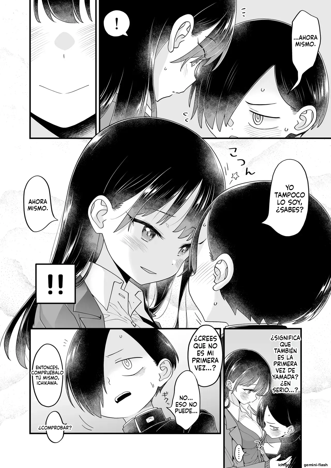 Anna, Kyou-chan to Naa (Spanish) MTL capítulo 1 página 30