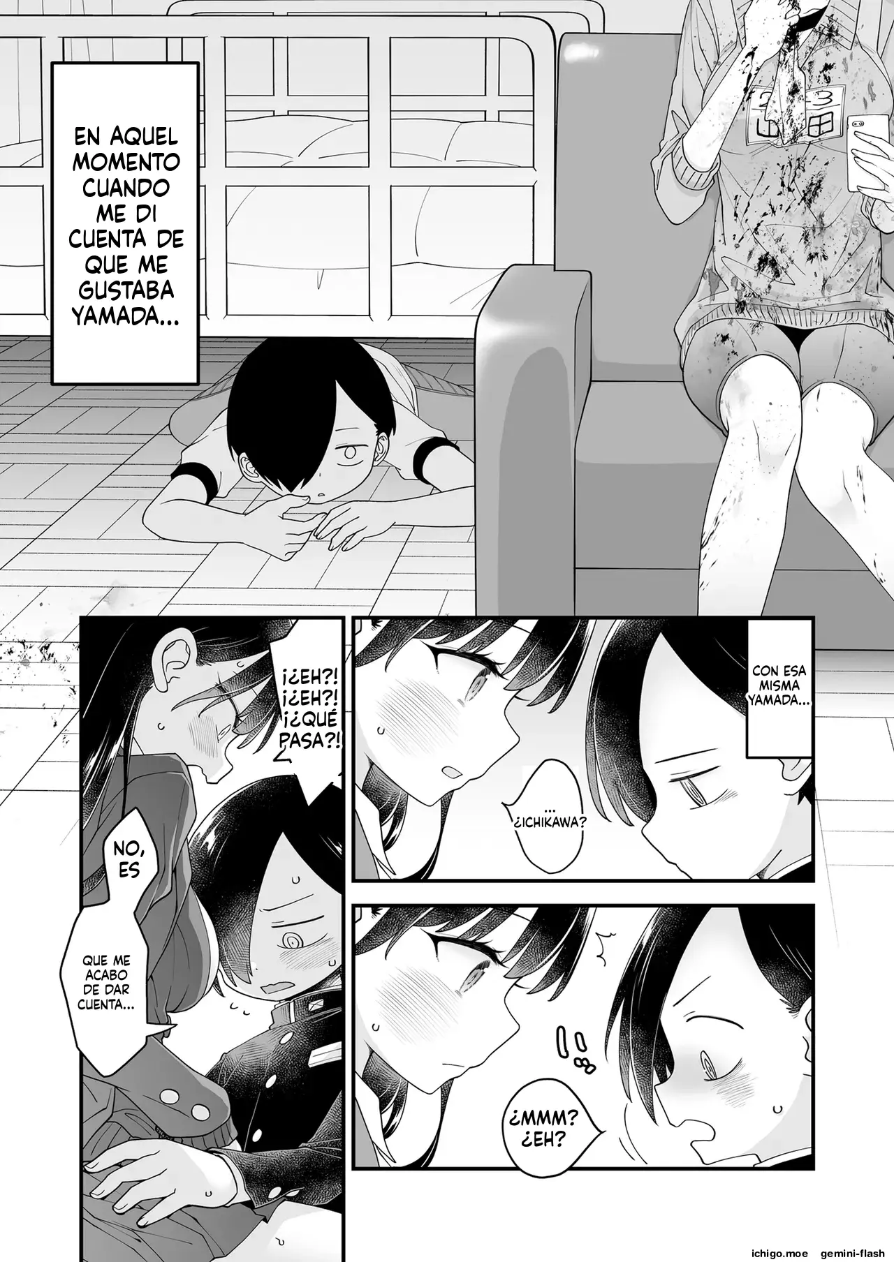 Anna, Kyou-chan to Naa (Spanish) MTL capítulo 1 página 33