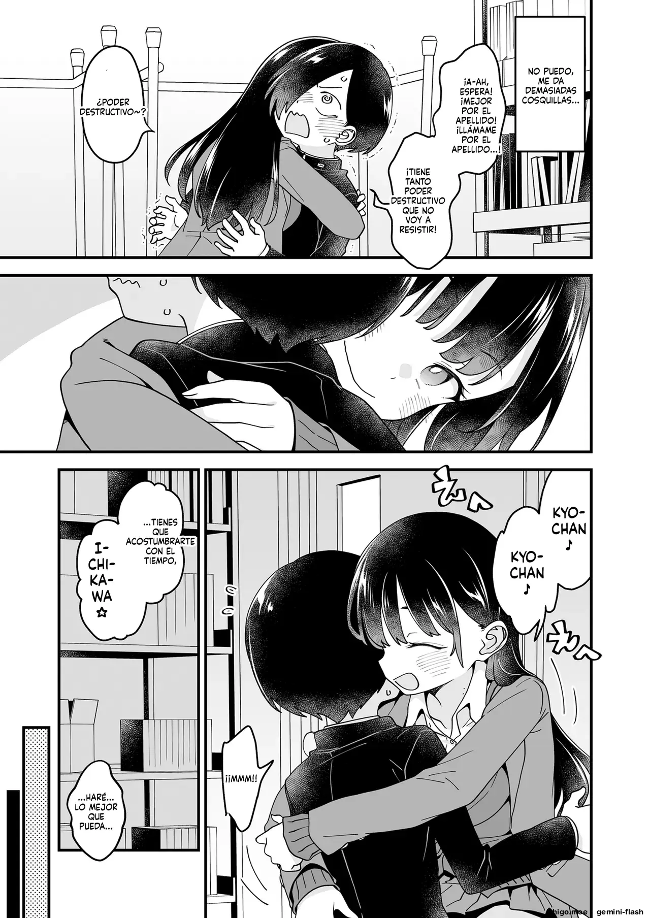 Anna, Kyou-chan to Naa (Spanish) MTL capítulo 1 página 39