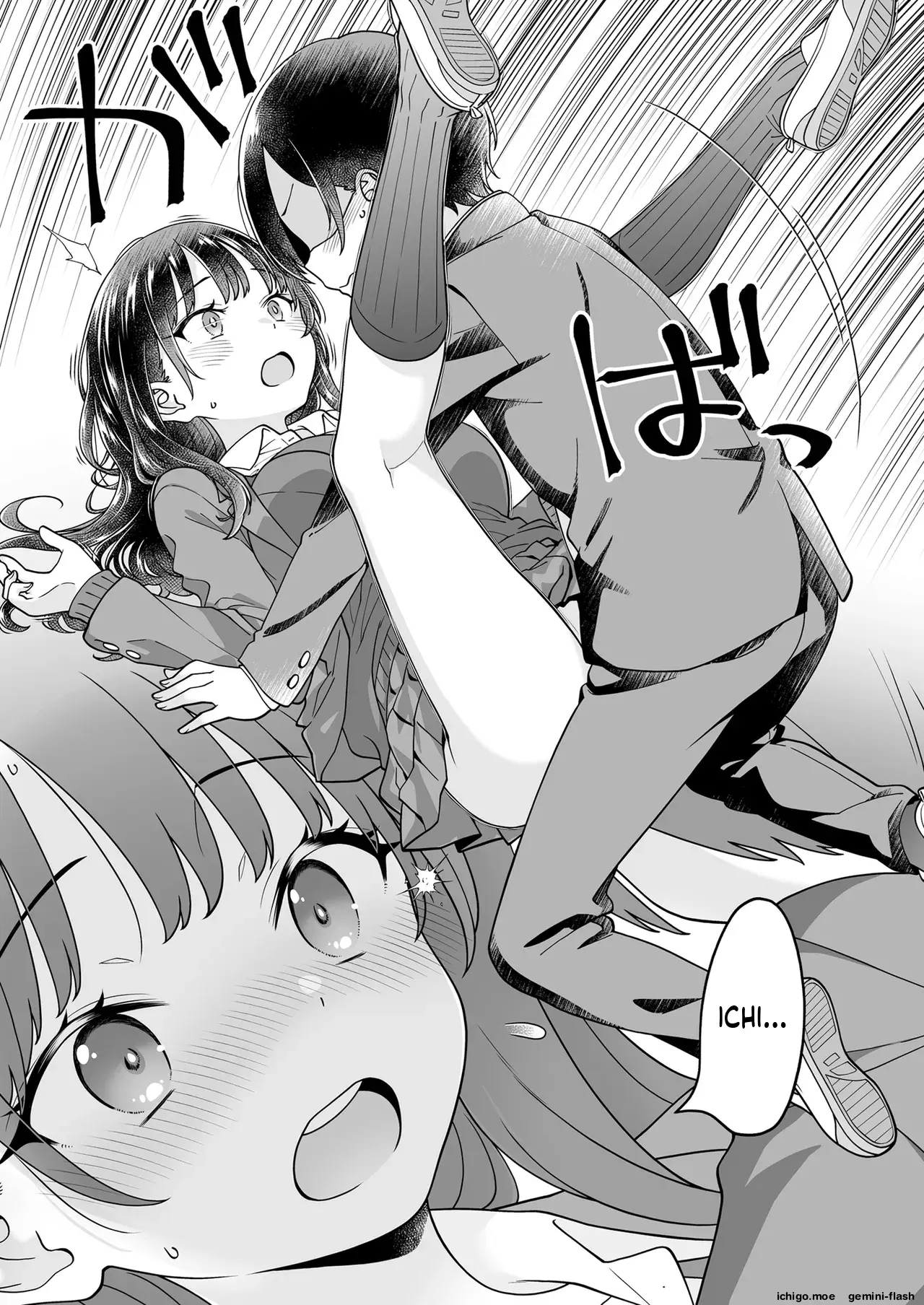 Anna, Kyou-chan to Naa (Spanish) MTL capítulo 1 página 44