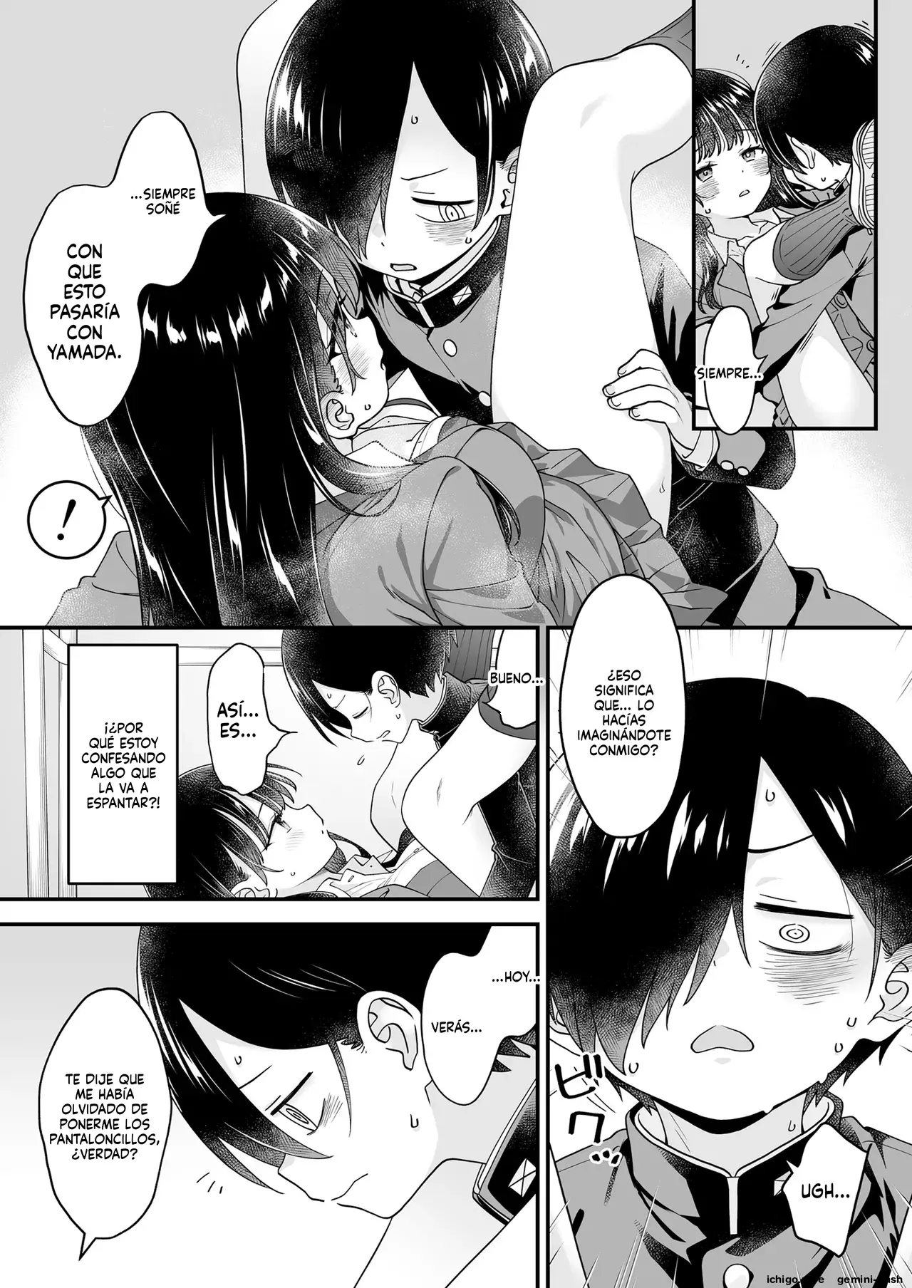 Anna, Kyou-chan to Naa (Spanish) MTL capítulo 1 página 45