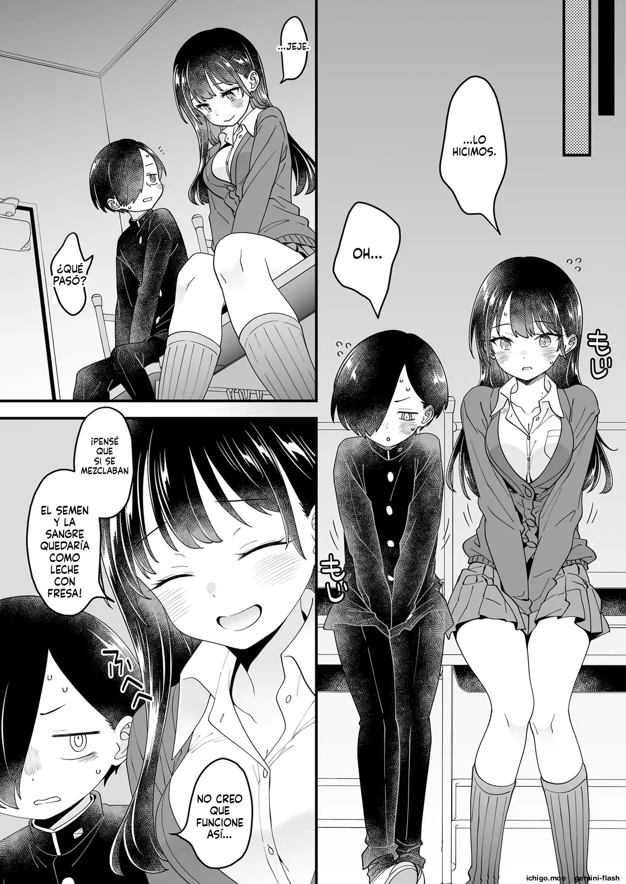 Anna, Kyou-chan to Naa (Spanish) MTL capítulo 1 página 60