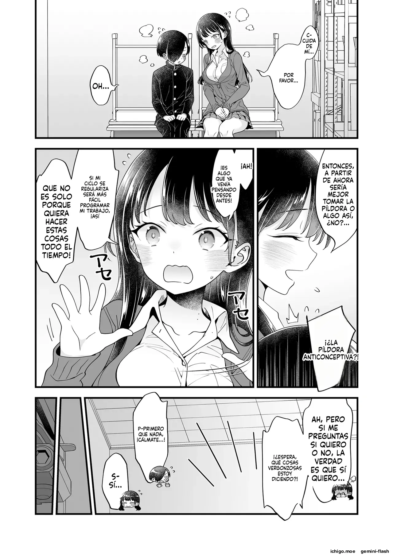 Anna, Kyou-chan to Naa (Spanish) MTL capítulo 1 página 63