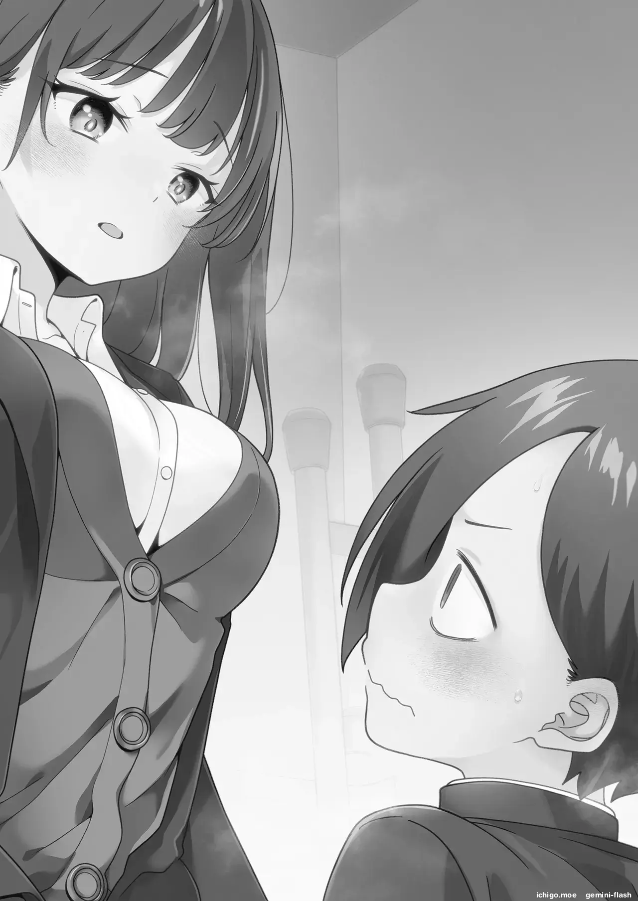 Anna, Kyou-chan to Naa (Spanish) MTL capítulo 1 página 72