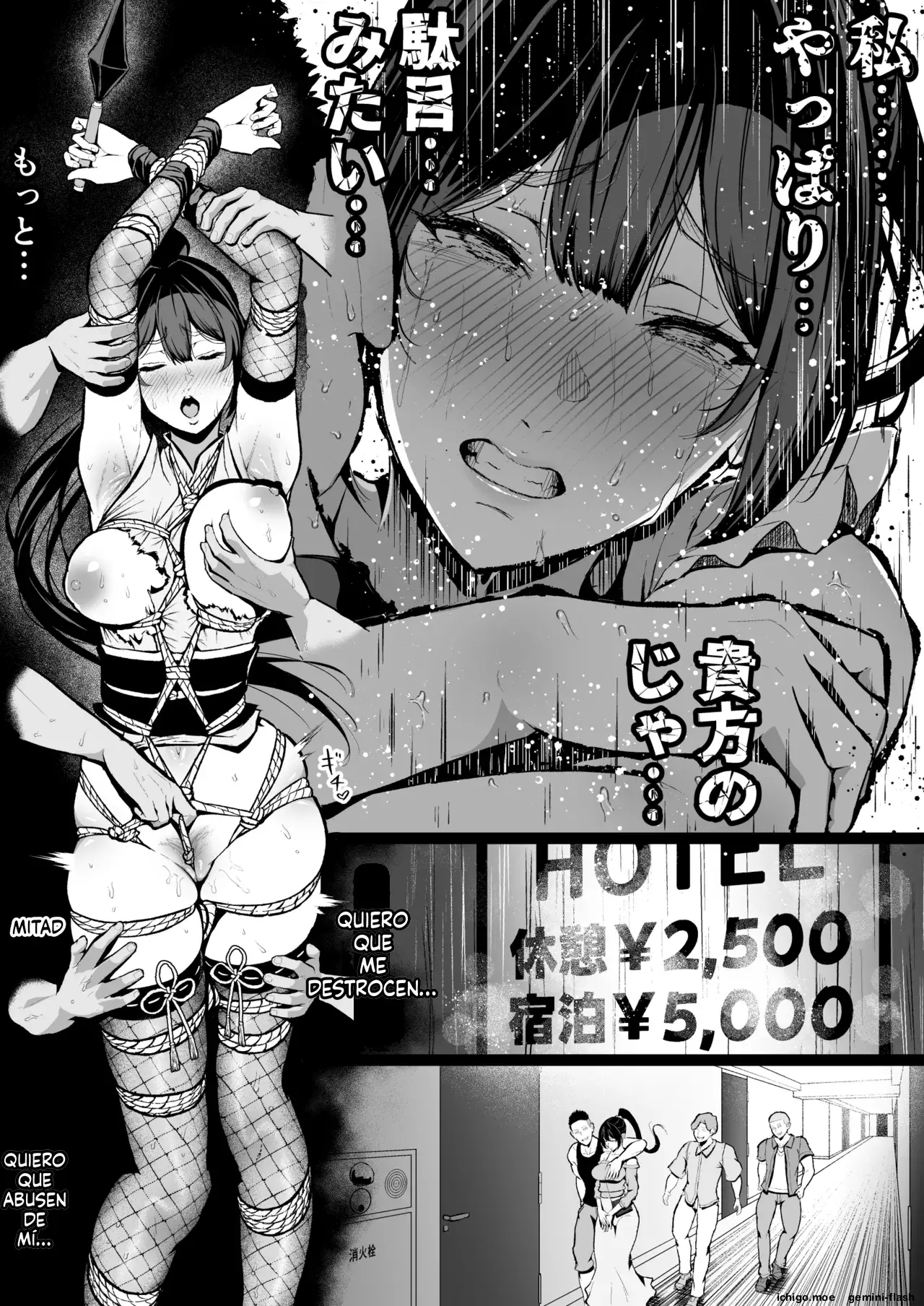 Cool-kei Hitozuma OL Netorare Nikki (Spanish) MTL capítulo 1 página 29