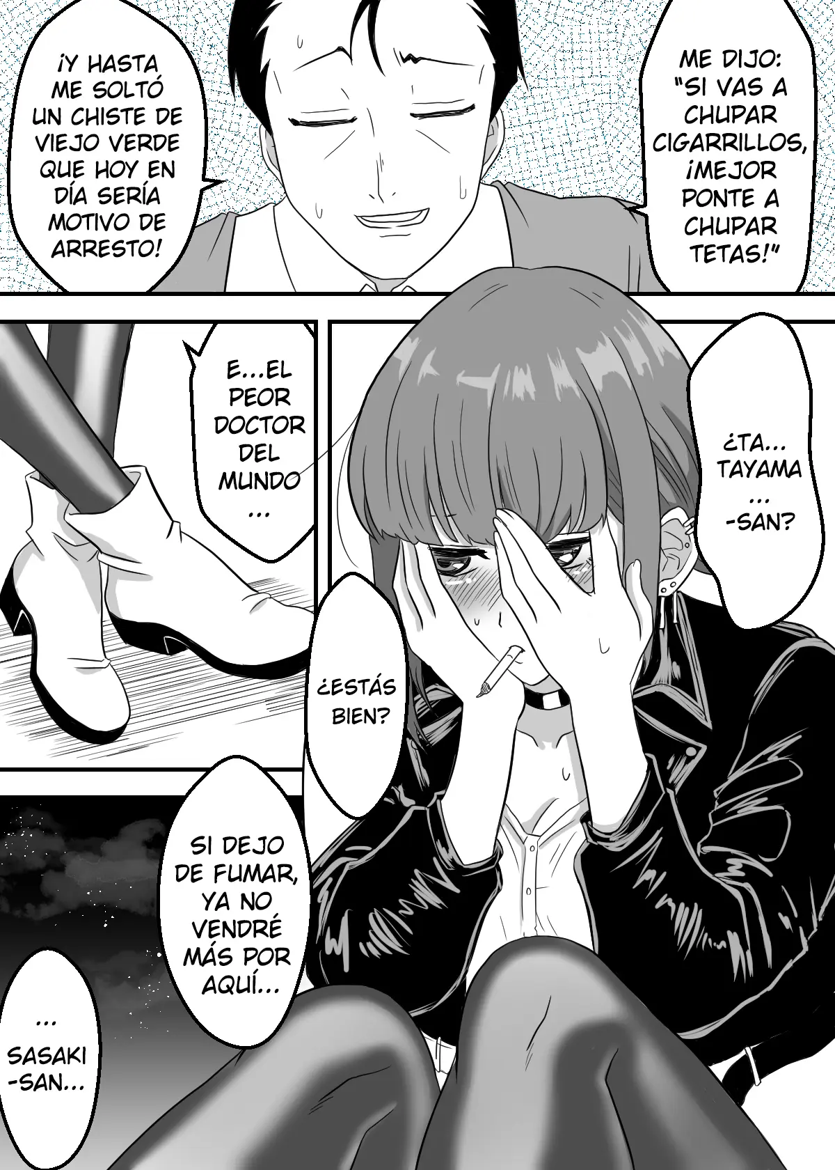 ¿Qué Están Fumando los Dos Detrás del Supermercado ~Lo que Sasaki-san y Tayama Realmente Quieren Probar~ (Super no Ura de Yani Suu Futari) Spanish capítulo 1 página 3