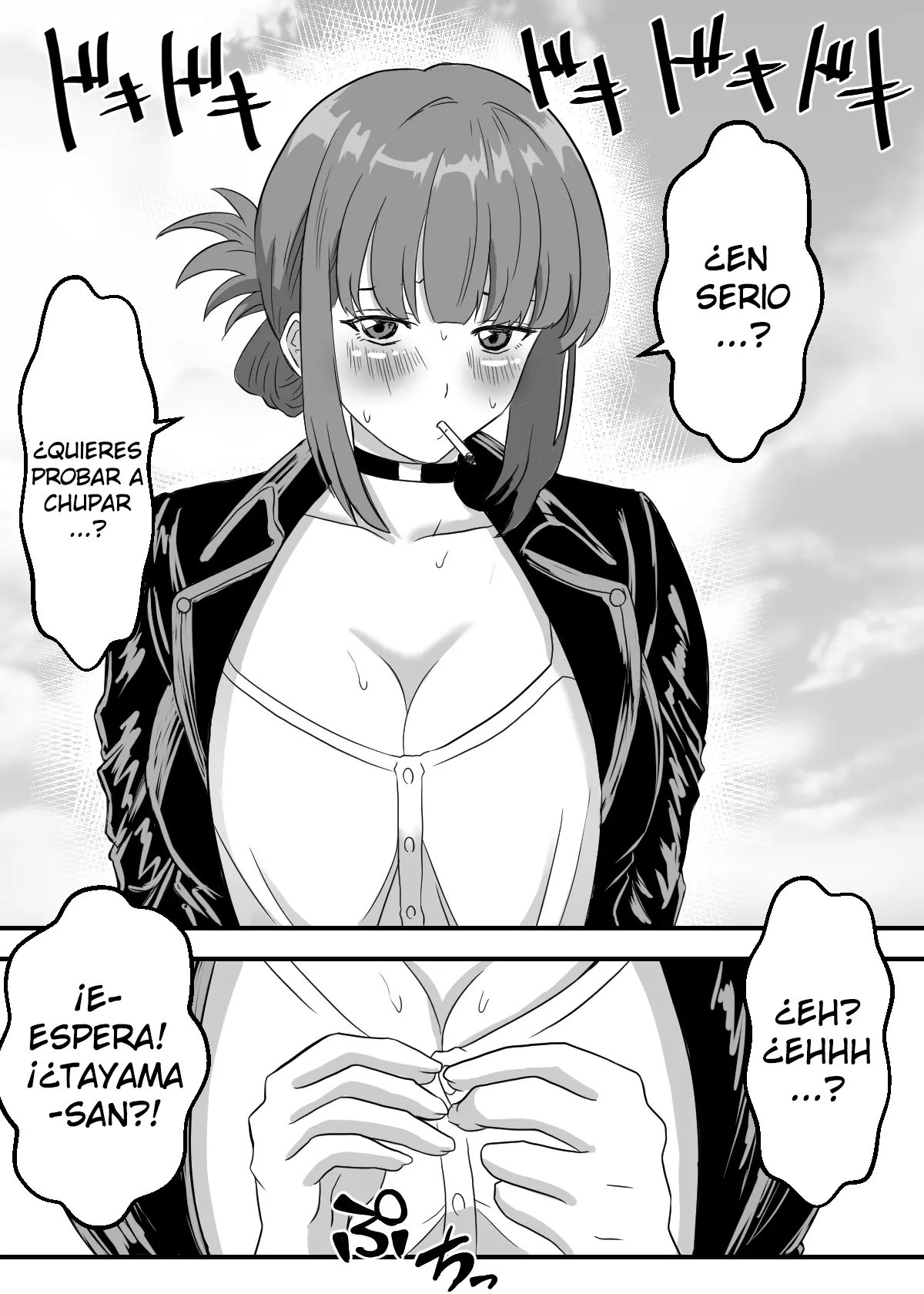 ¿Qué Están Fumando los Dos Detrás del Supermercado ~Lo que Sasaki-san y Tayama Realmente Quieren Probar~ (Super no Ura de Yani Suu Futari) Spanish capítulo 1 página 4