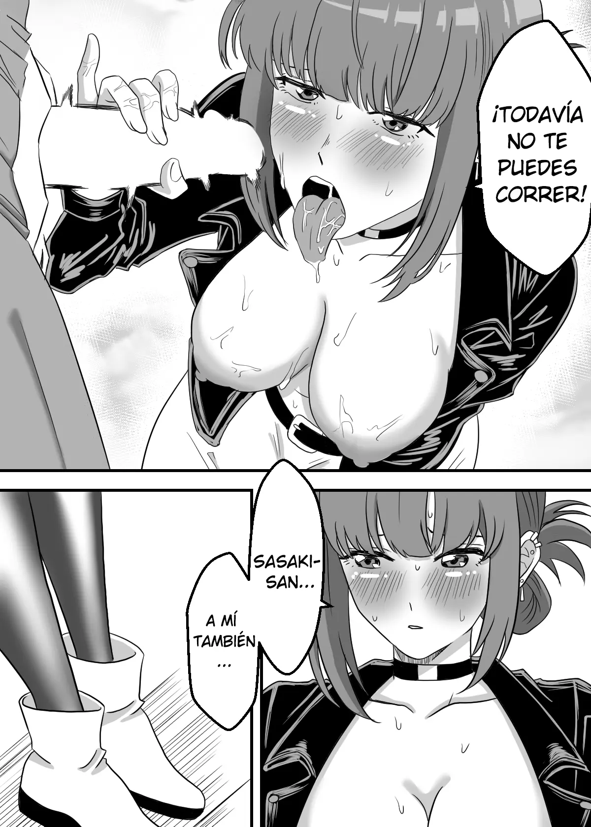 ¿Qué Están Fumando los Dos Detrás del Supermercado ~Lo que Sasaki-san y Tayama Realmente Quieren Probar~ (Super no Ura de Yani Suu Futari) Spanish capítulo 1 página 12