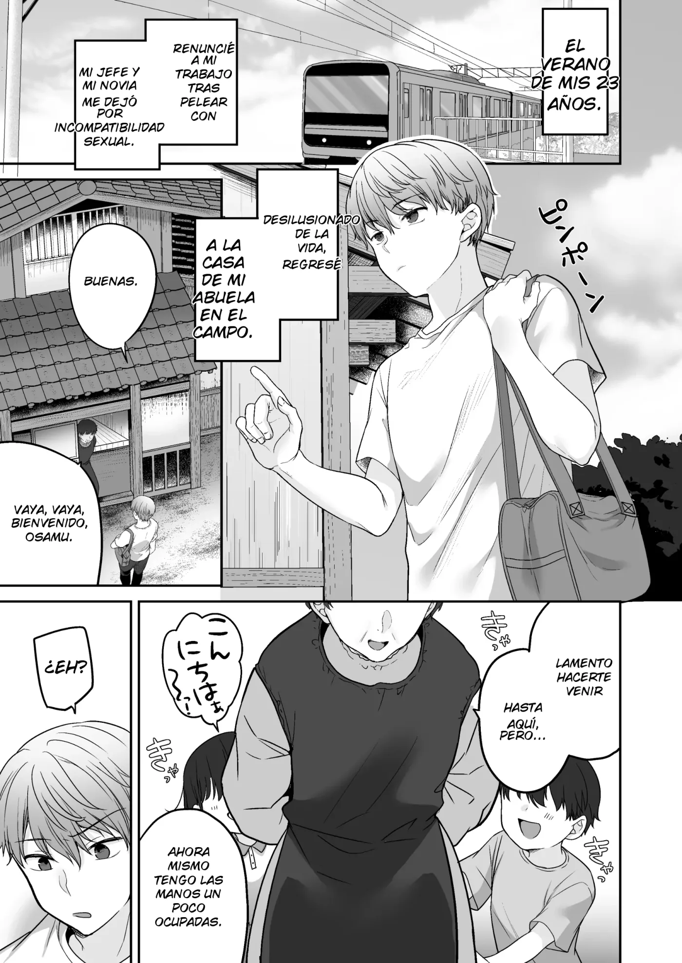 Natsu, Inaka, Kyouhan Kankei ~ Kisei-saki de Muchi na Itoko ni Numaru Hibi ~ capítulo 1 página 4