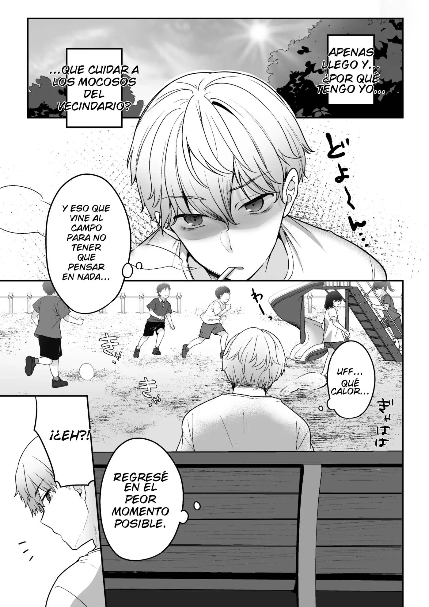 Natsu, Inaka, Kyouhan Kankei ~ Kisei-saki de Muchi na Itoko ni Numaru Hibi ~ capítulo 1 página 5