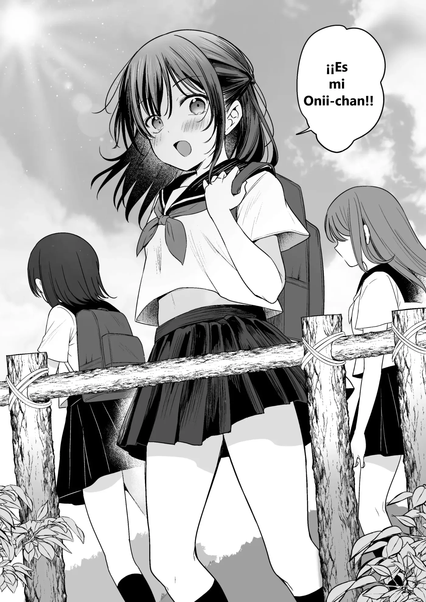 Natsu, Inaka, Kyouhan Kankei ~ Kisei-saki de Muchi na Itoko ni Numaru Hibi ~ capítulo 1 página 6