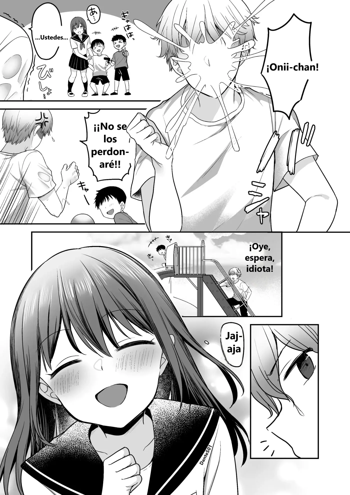 Natsu, Inaka, Kyouhan Kankei ~ Kisei-saki de Muchi na Itoko ni Numaru Hibi ~ capítulo 1 página 10