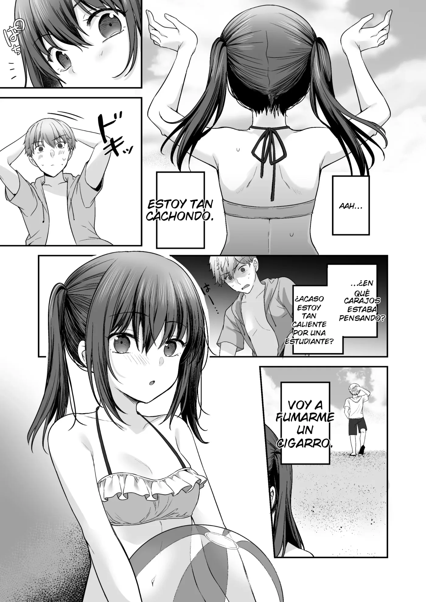 Natsu, Inaka, Kyouhan Kankei ~ Kisei-saki de Muchi na Itoko ni Numaru Hibi ~ capítulo 1 página 24