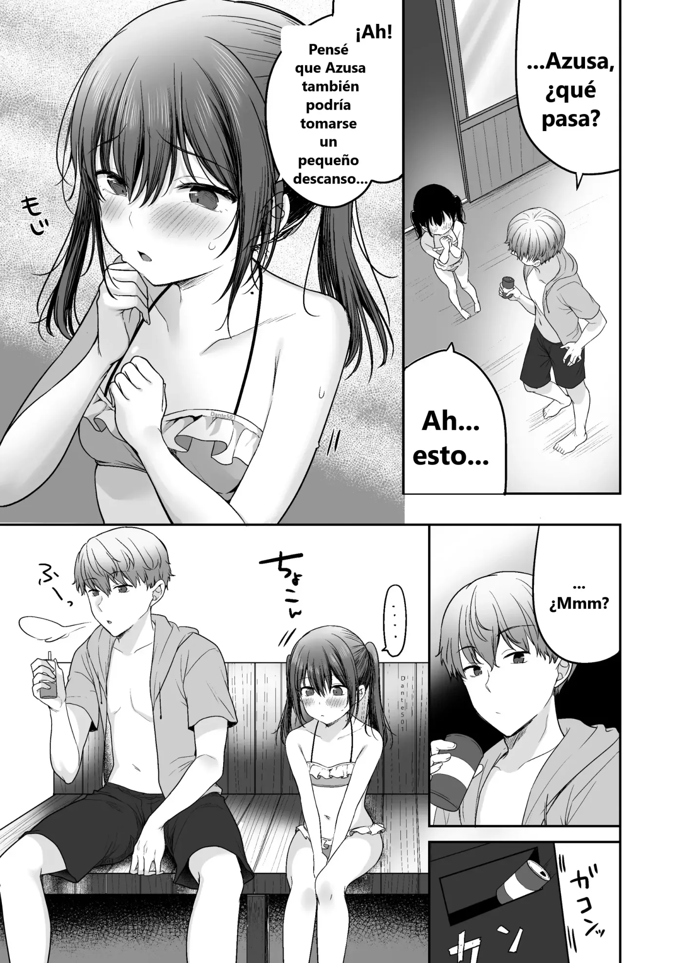 Natsu, Inaka, Kyouhan Kankei ~ Kisei-saki de Muchi na Itoko ni Numaru Hibi ~ capítulo 1 página 26