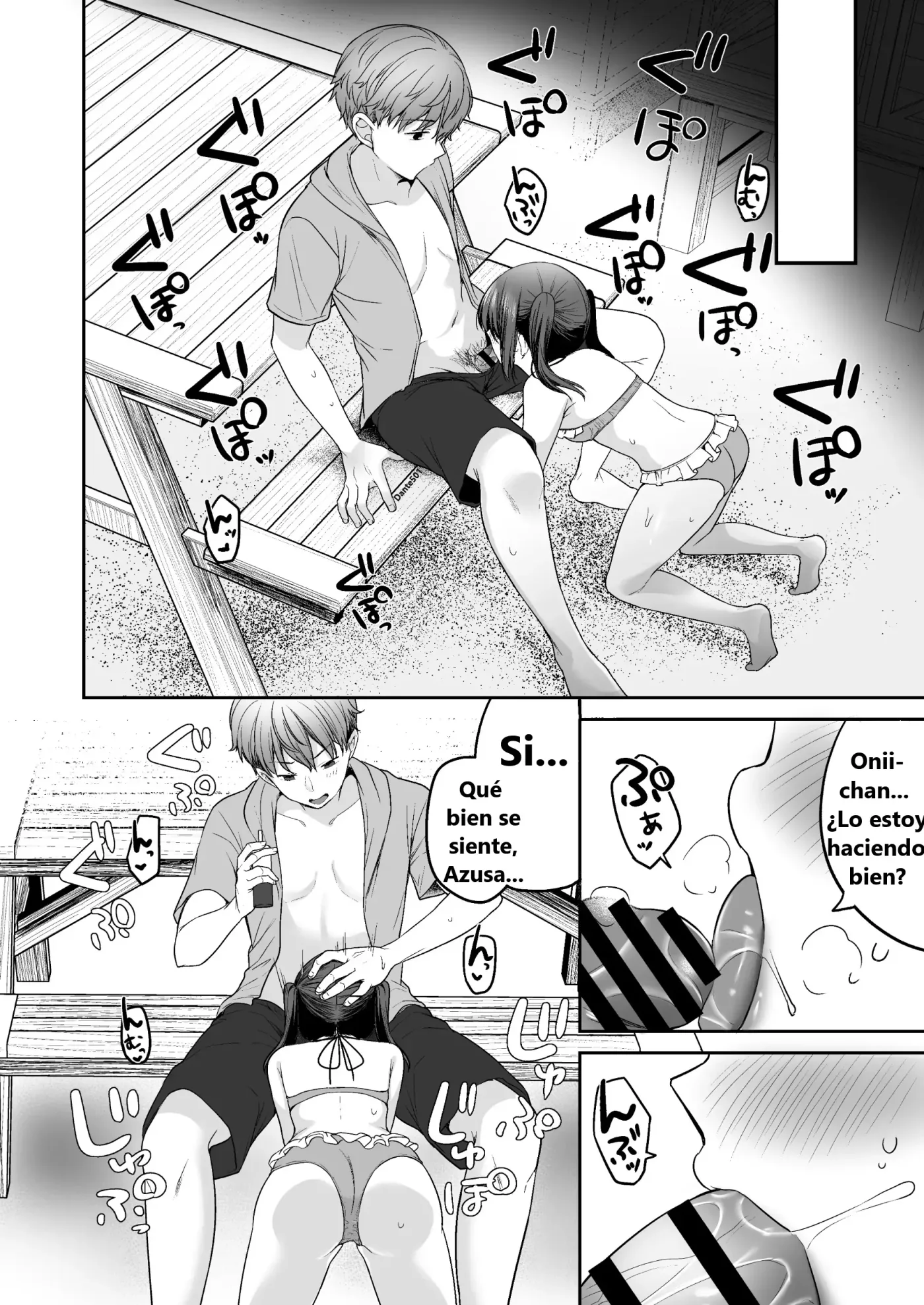Natsu, Inaka, Kyouhan Kankei ~ Kisei-saki de Muchi na Itoko ni Numaru Hibi ~ capítulo 1 página 29