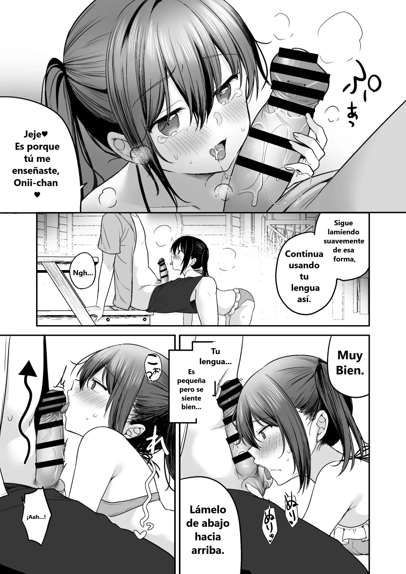 Natsu, Inaka, Kyouhan Kankei ~ Kisei-saki de Muchi na Itoko ni Numaru Hibi ~ capítulo 1 página 30
