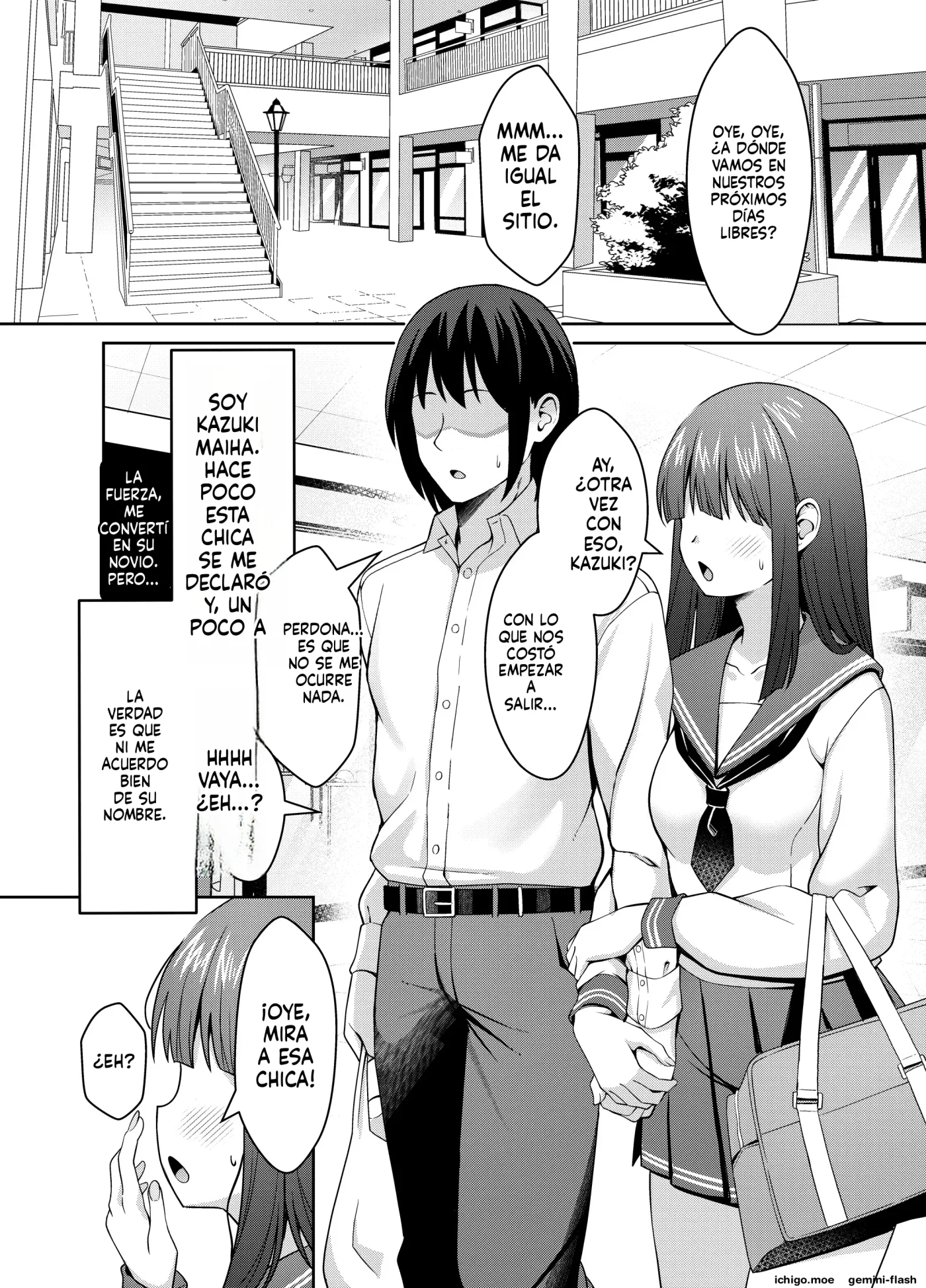 Ani Love Koushitsudo Chounyuu Imouto ni Semararete Haramasechau Hanashi (Spanish) MTL capítulo 1 página 2