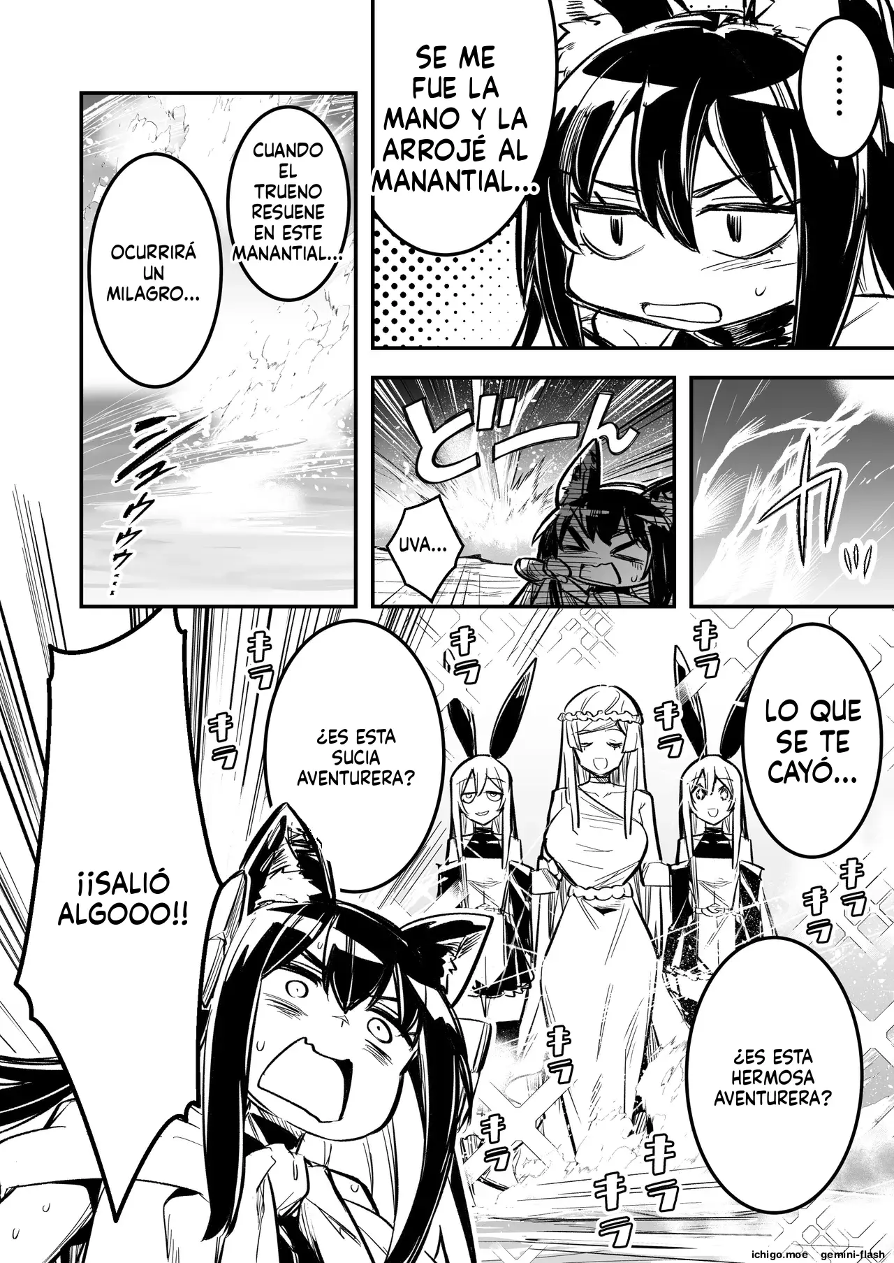 Boukensha-chan to Ecchi na Bouken 4 capítulo 1 página 9