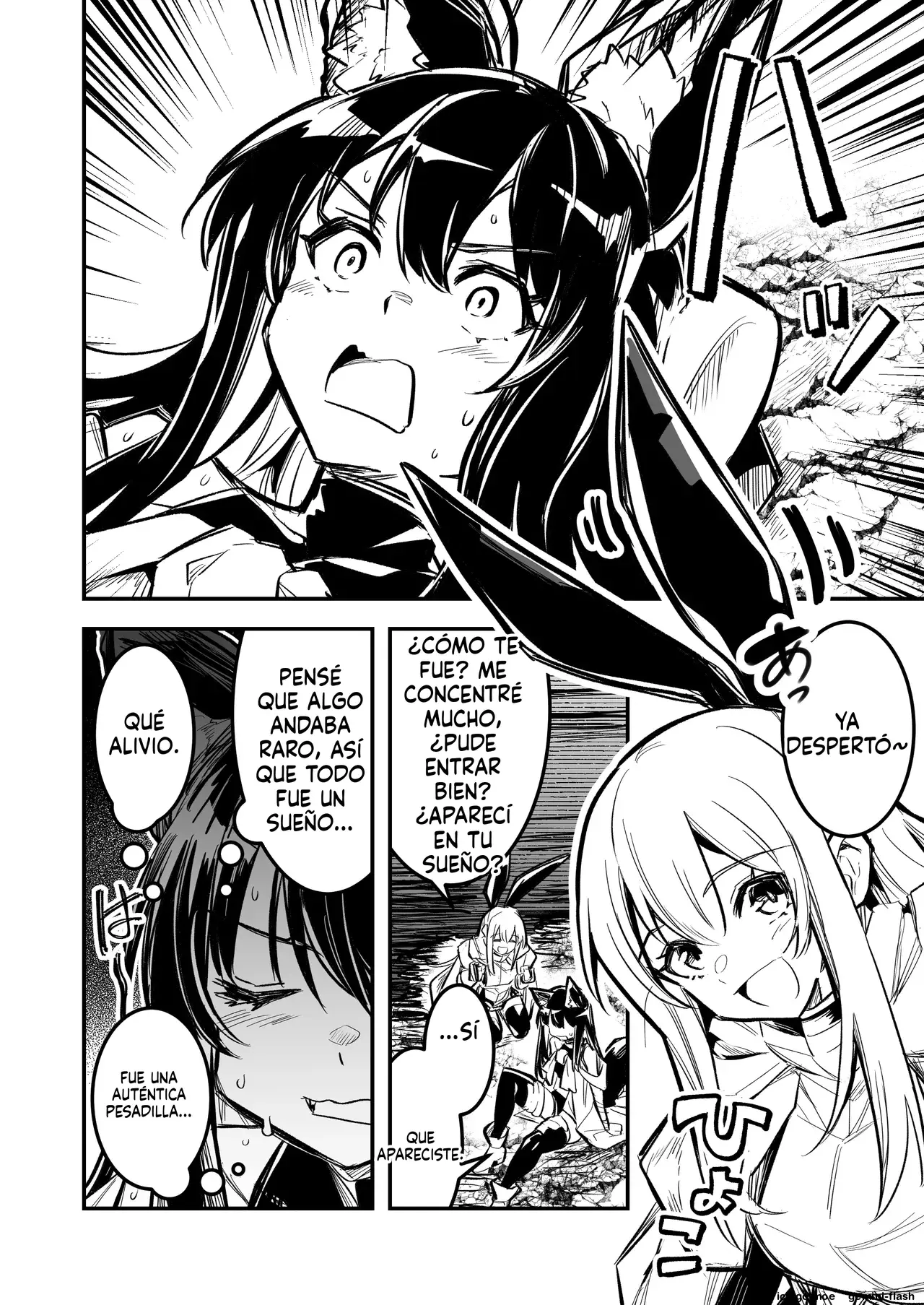 Boukensha-chan to Ecchi na Bouken 4 capítulo 1 página 11