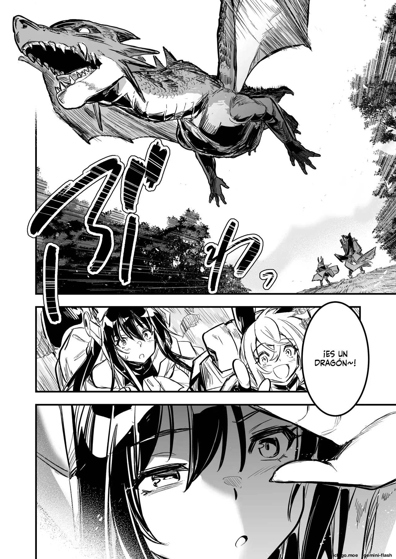 Boukensha-chan to Ecchi na Bouken 4 capítulo 1 página 13