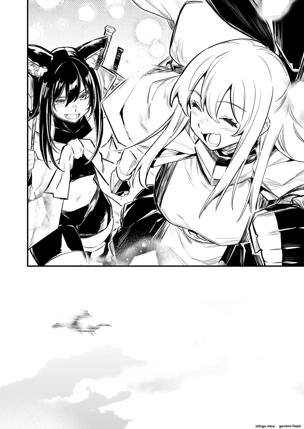 Boukensha-chan to Ecchi na Bouken 4 capítulo 1 página 15