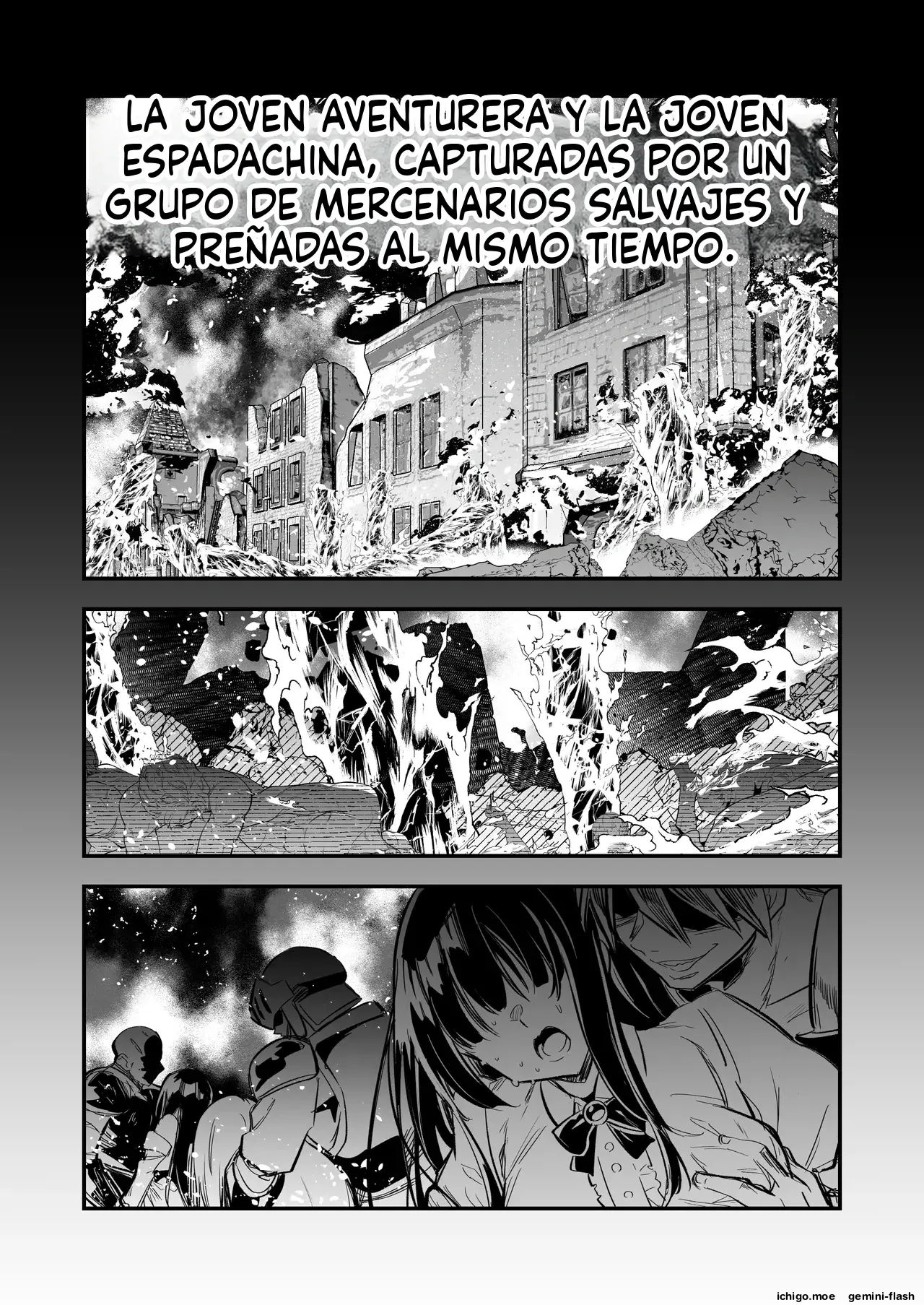 Boukensha-chan to Ecchi na Bouken 4 capítulo 1 página 17