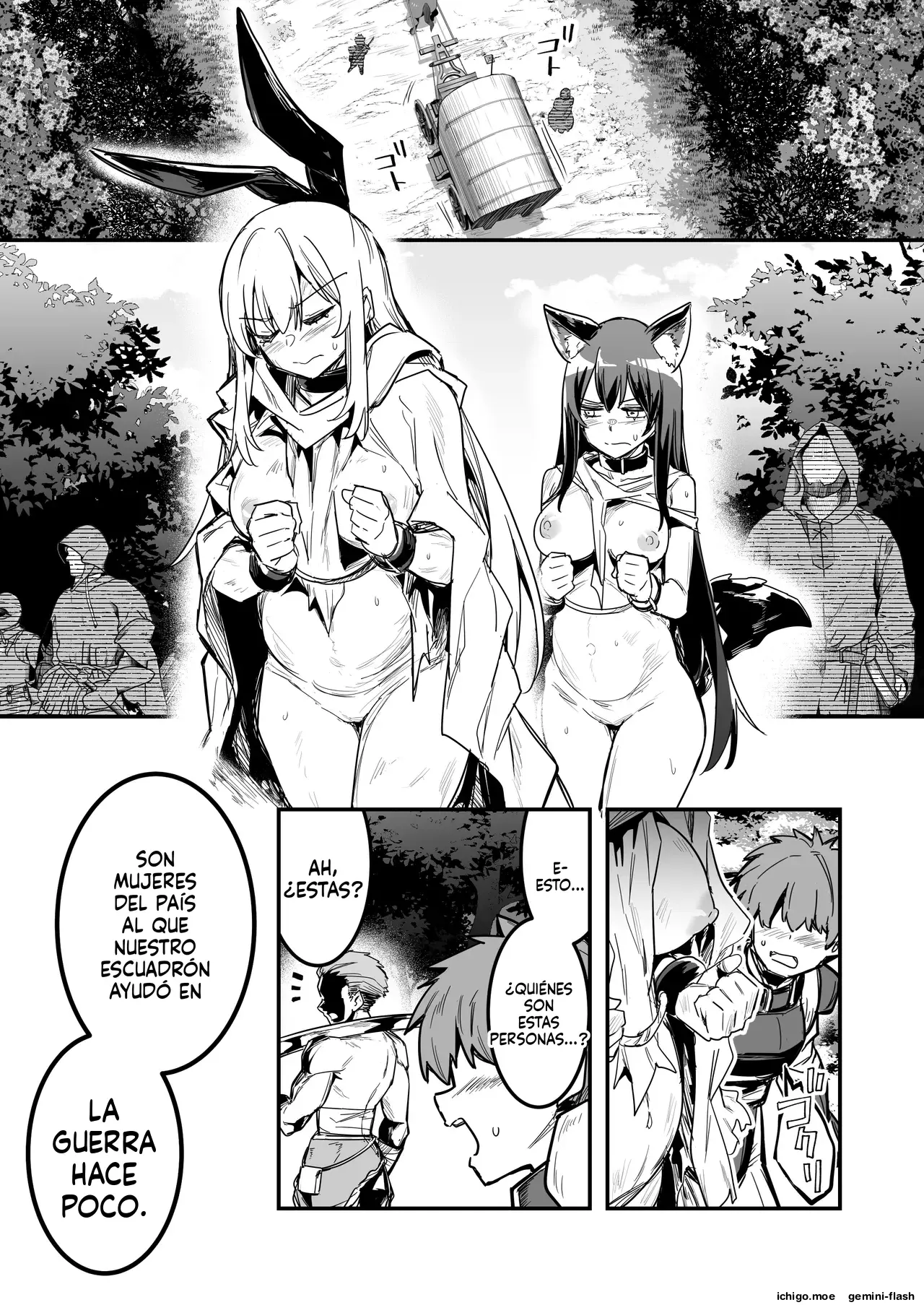 Boukensha-chan to Ecchi na Bouken 4 capítulo 1 página 18