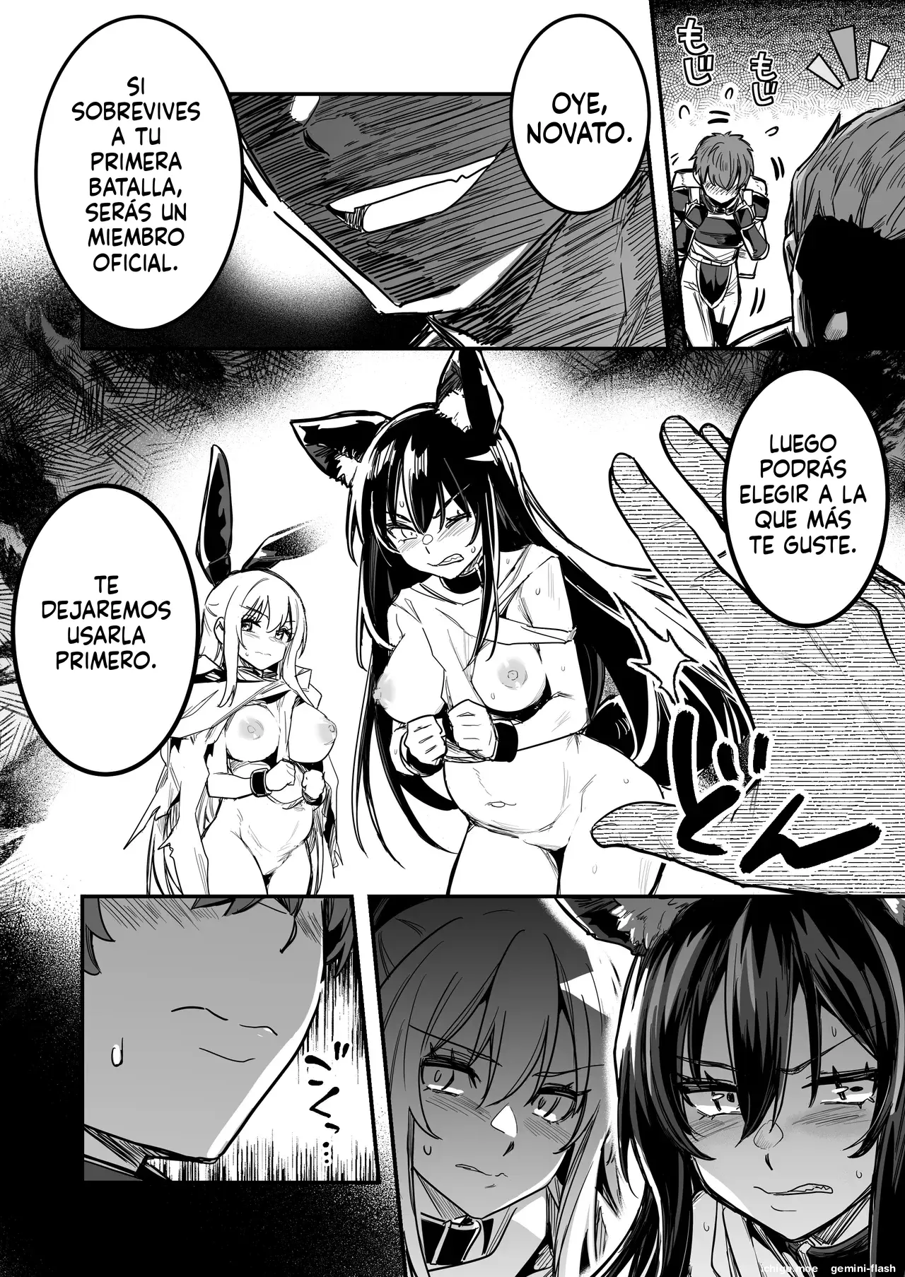 Boukensha-chan to Ecchi na Bouken 4 capítulo 1 página 23