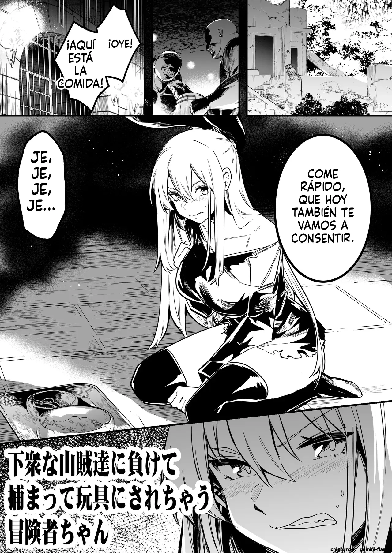 Boukensha-chan to Ecchi na Bouken 4 capítulo 1 página 40