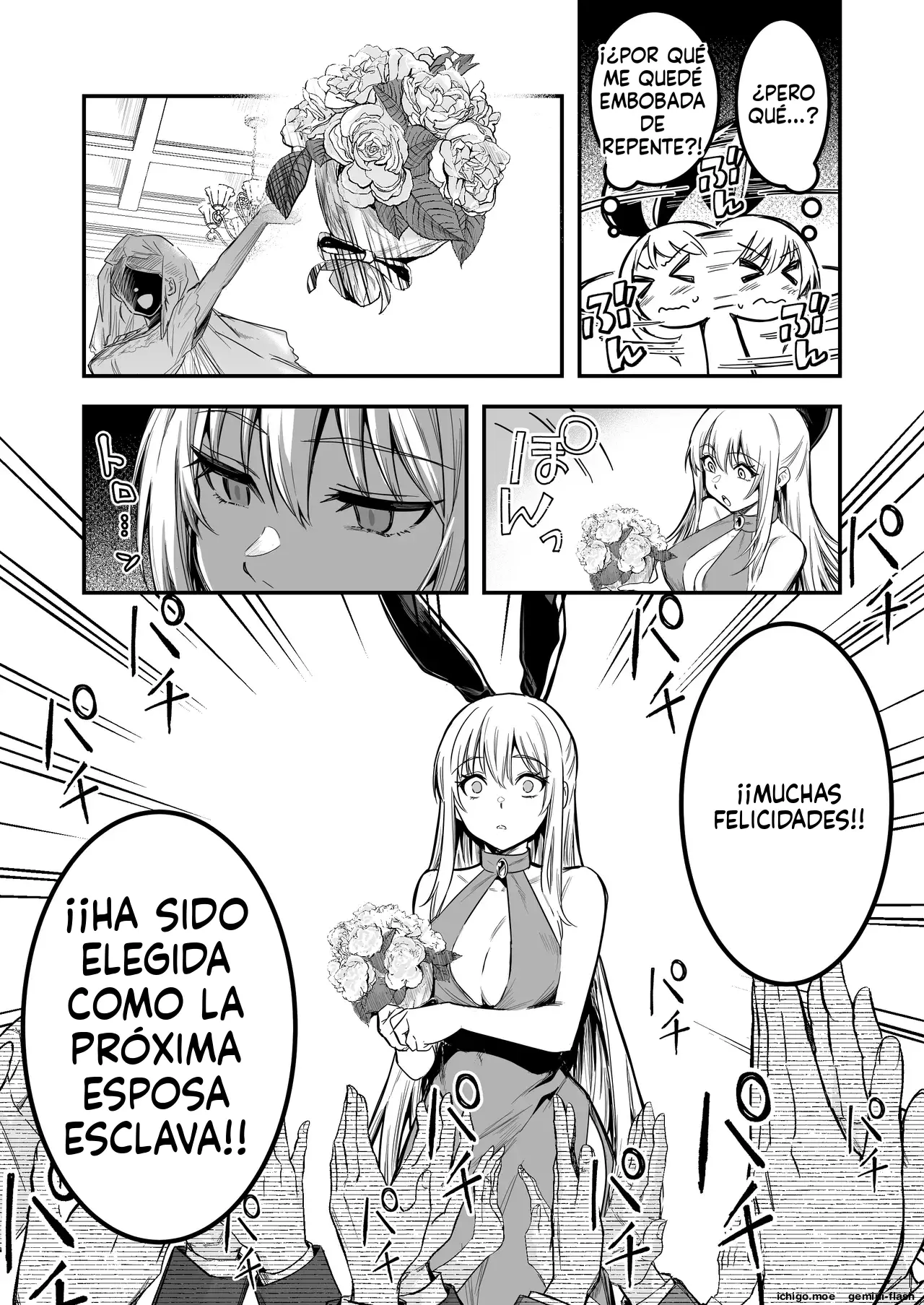 Boukensha-chan to Ecchi na Bouken 4 capítulo 1 página 70