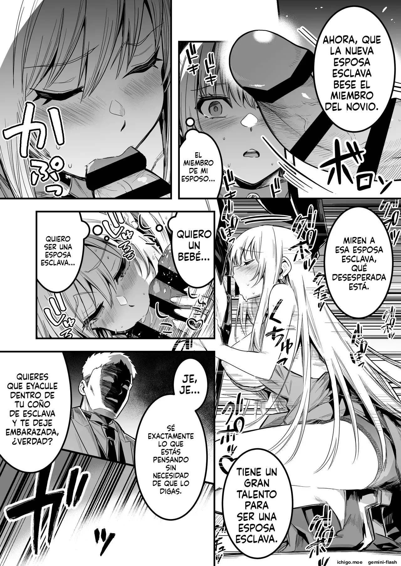 Boukensha-chan to Ecchi na Bouken 4 capítulo 1 página 71