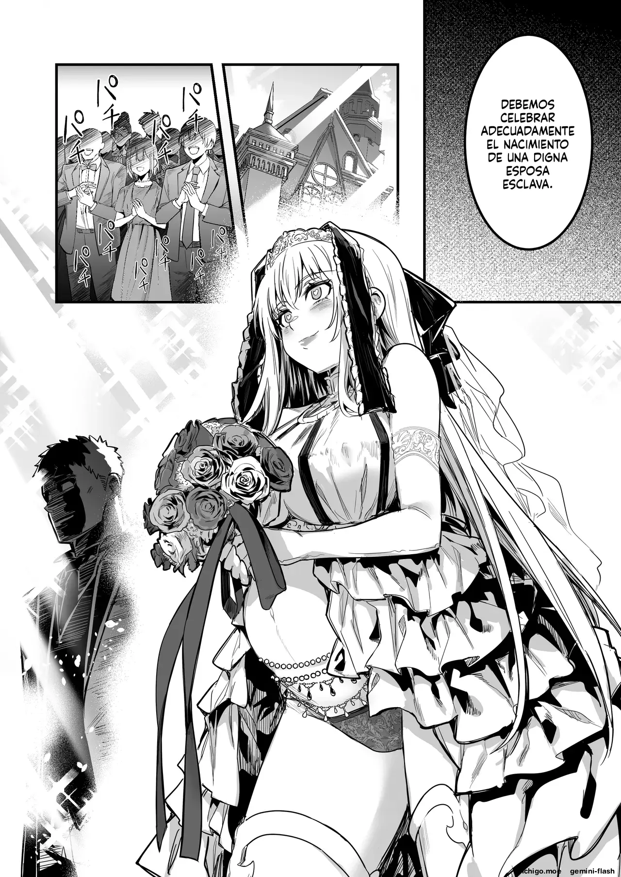 Boukensha-chan to Ecchi na Bouken 4 capítulo 1 página 74