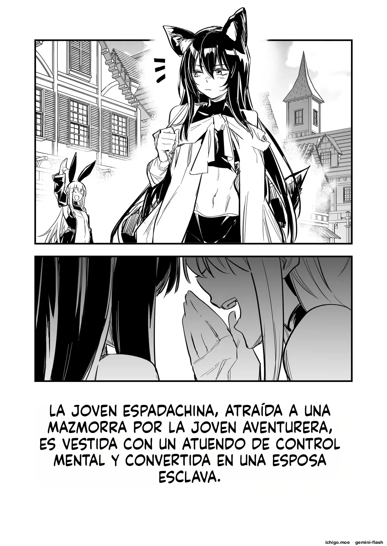 Boukensha-chan to Ecchi na Bouken 4 capítulo 1 página 77