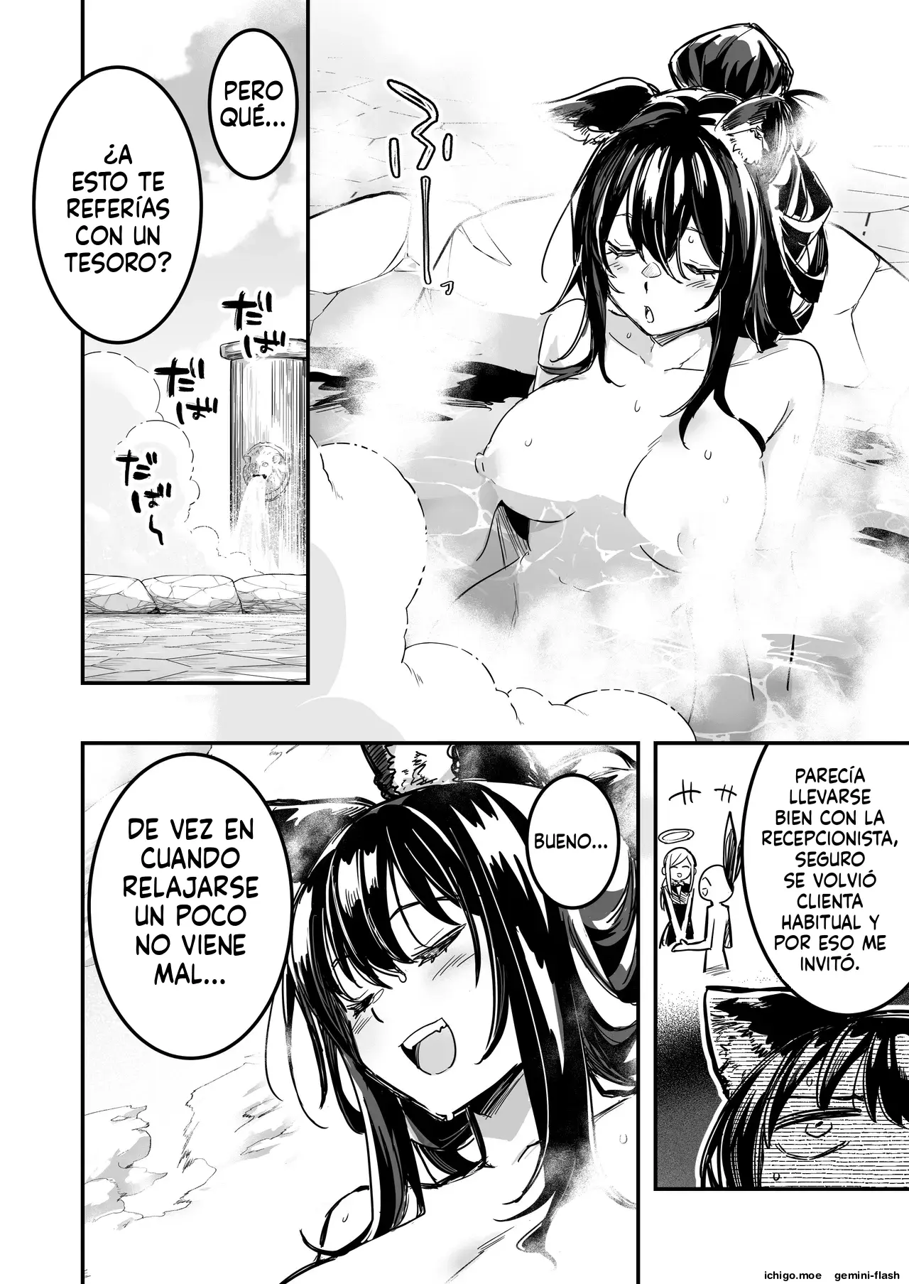 Boukensha-chan to Ecchi na Bouken 4 capítulo 1 página 79