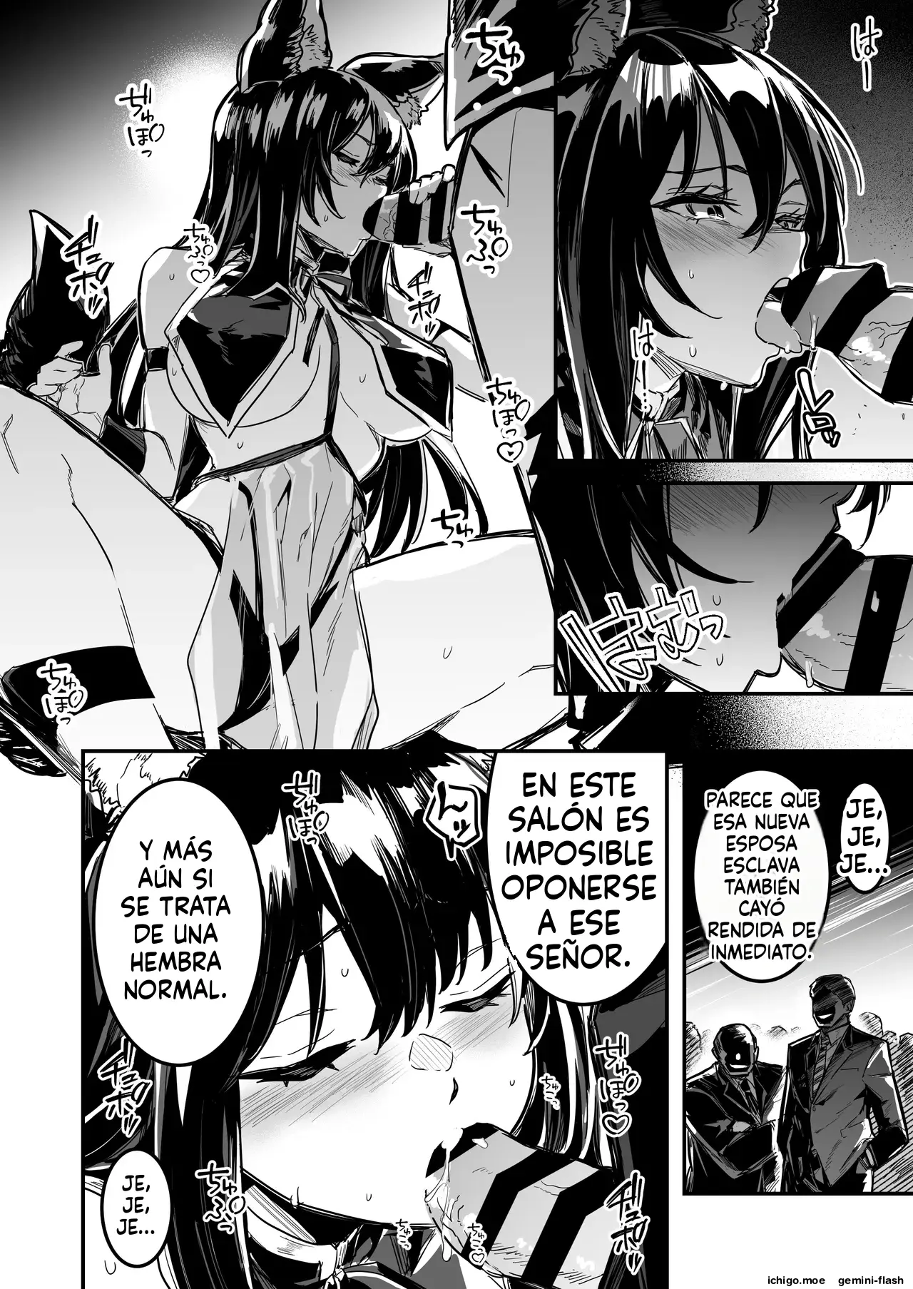 Boukensha-chan to Ecchi na Bouken 4 capítulo 1 página 83