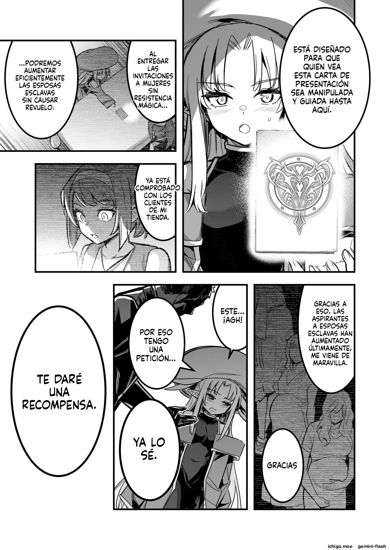 Boukensha-chan to Ecchi na Bouken 4 capítulo 1 página 96
