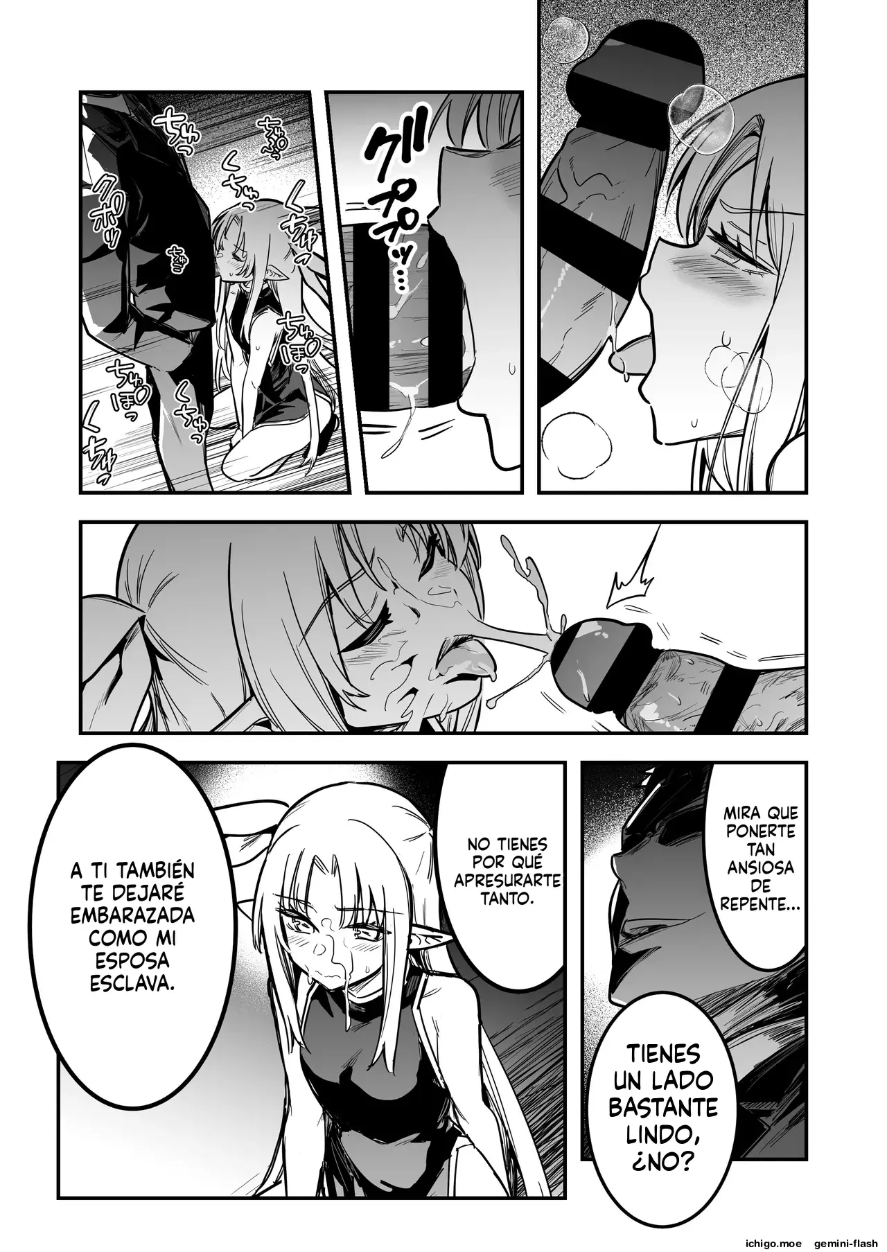 Boukensha-chan to Ecchi na Bouken 4 capítulo 1 página 98