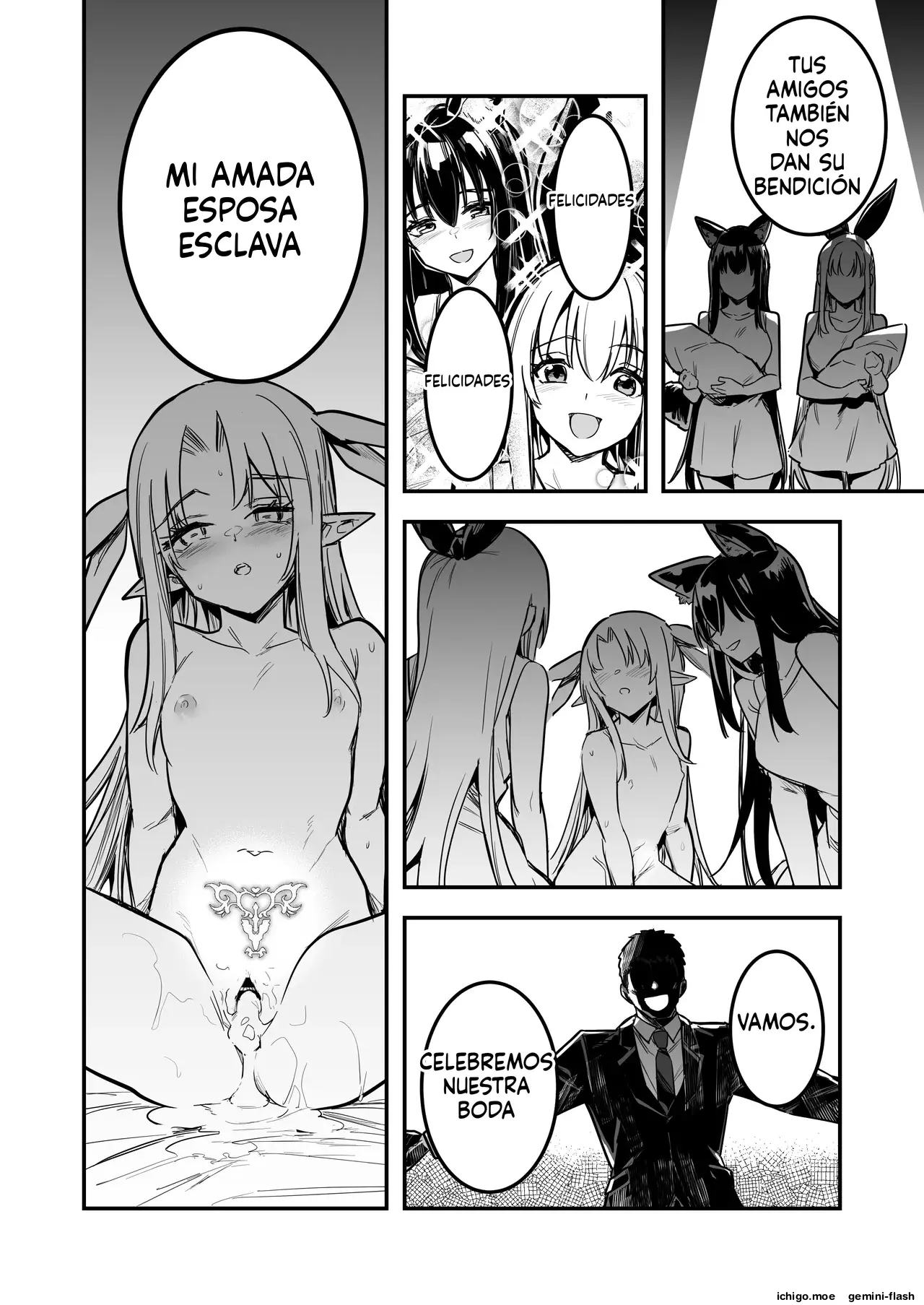 Boukensha-chan to Ecchi na Bouken 4 capítulo 1 página 103