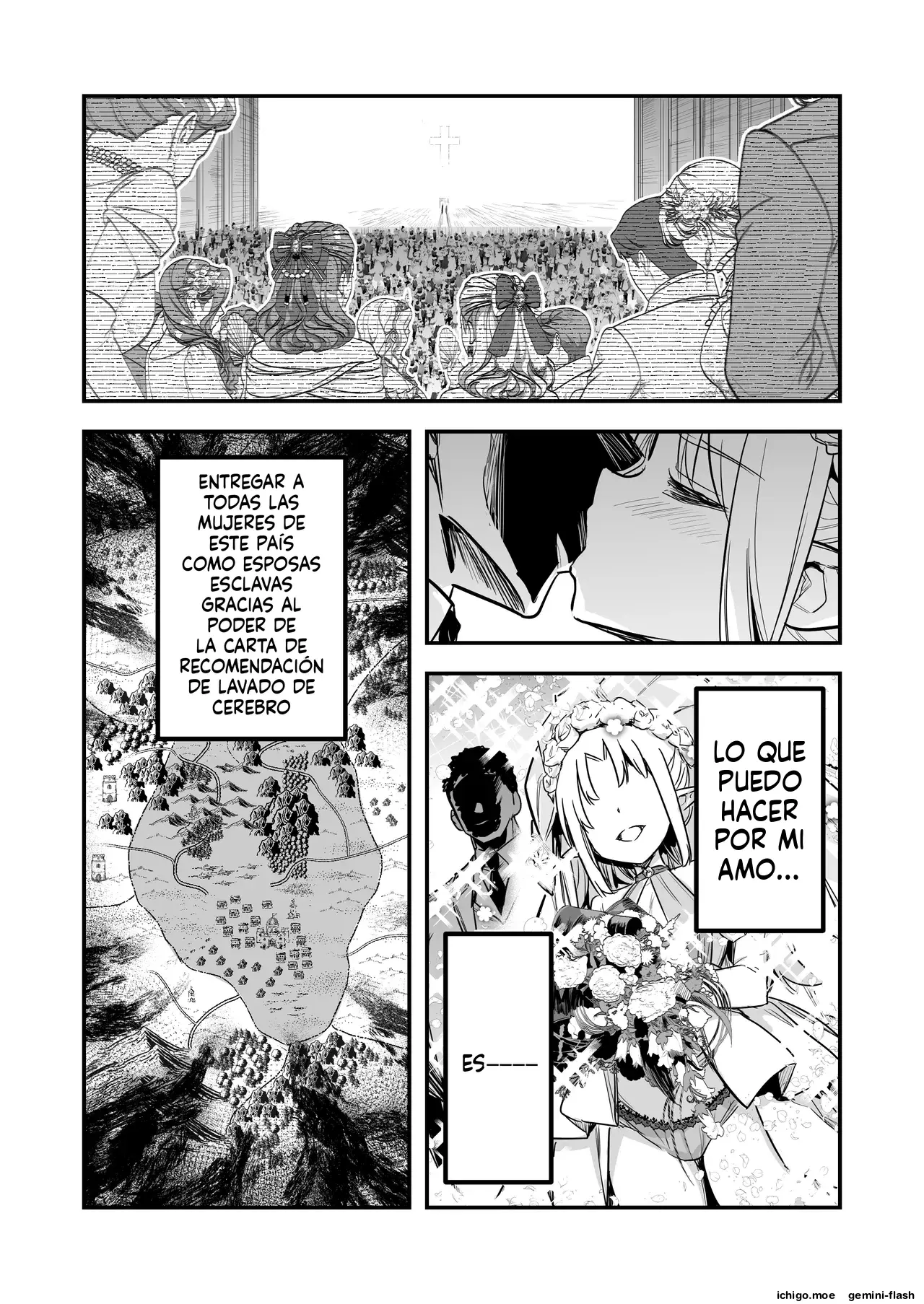Boukensha-chan to Ecchi na Bouken 4 capítulo 1 página 105