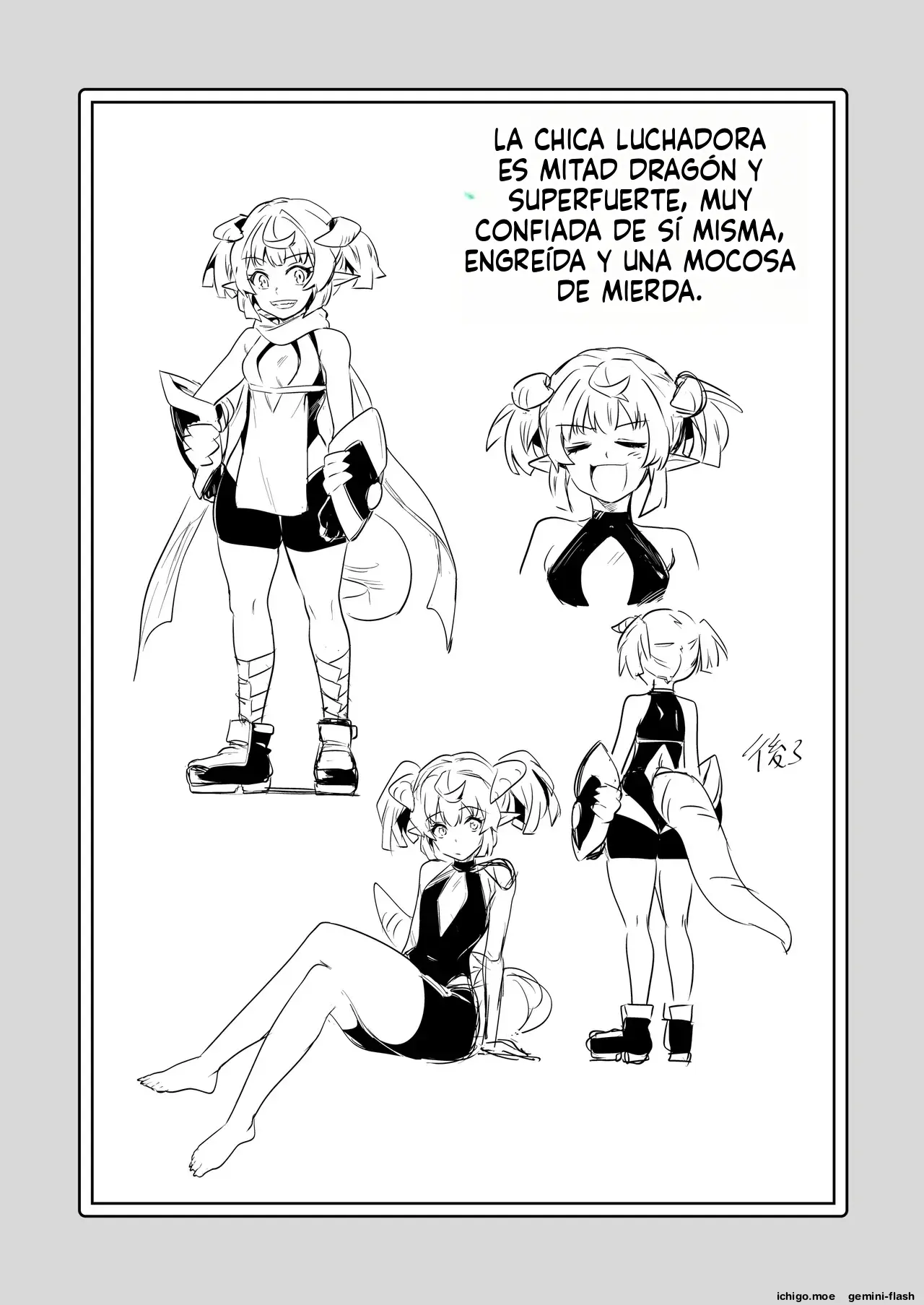 Boukensha-chan to Ecchi na Bouken 4 capítulo 1 página 118