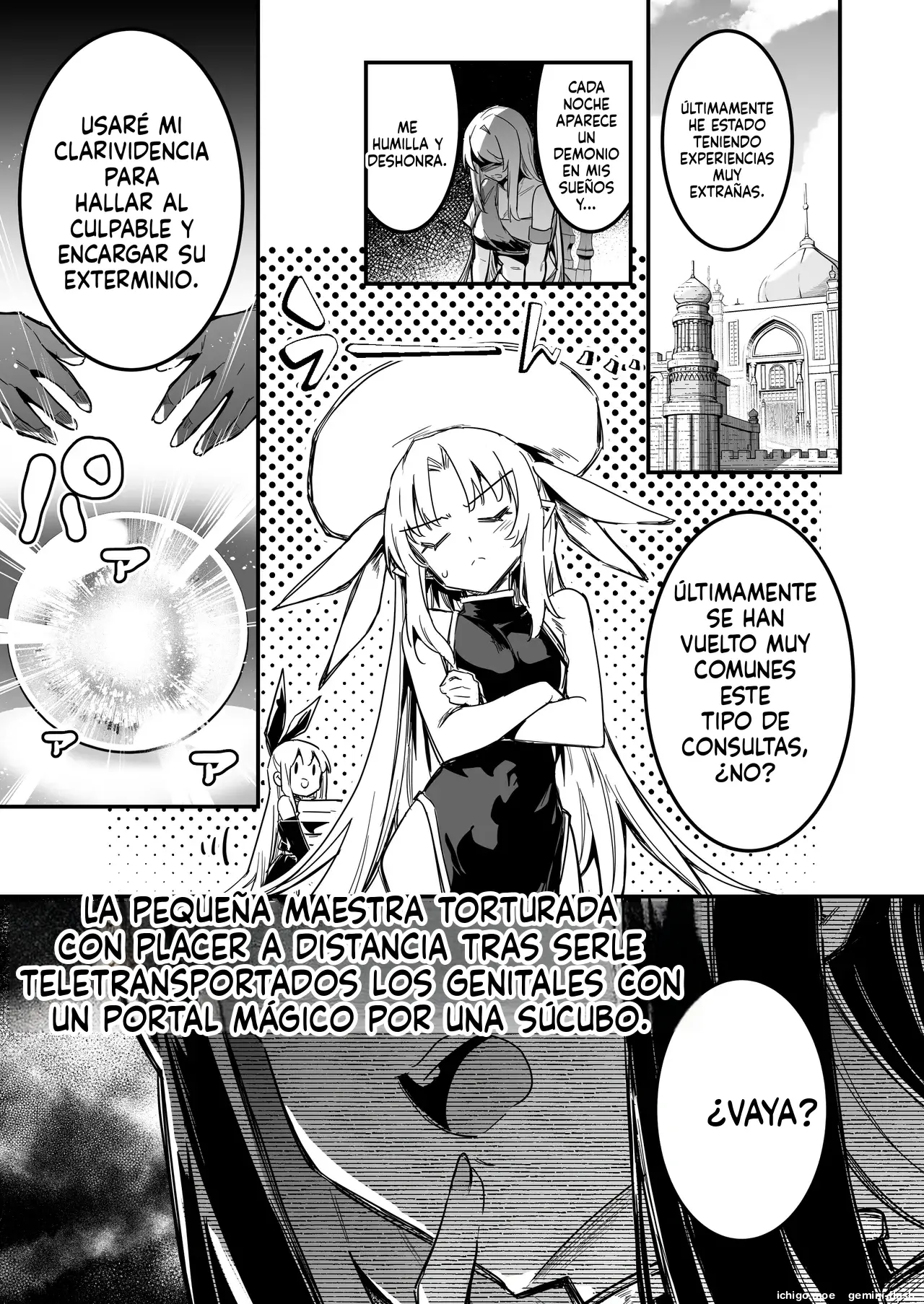 Boukensha-chan to Ecchi na Bouken 4 capítulo 1 página 120