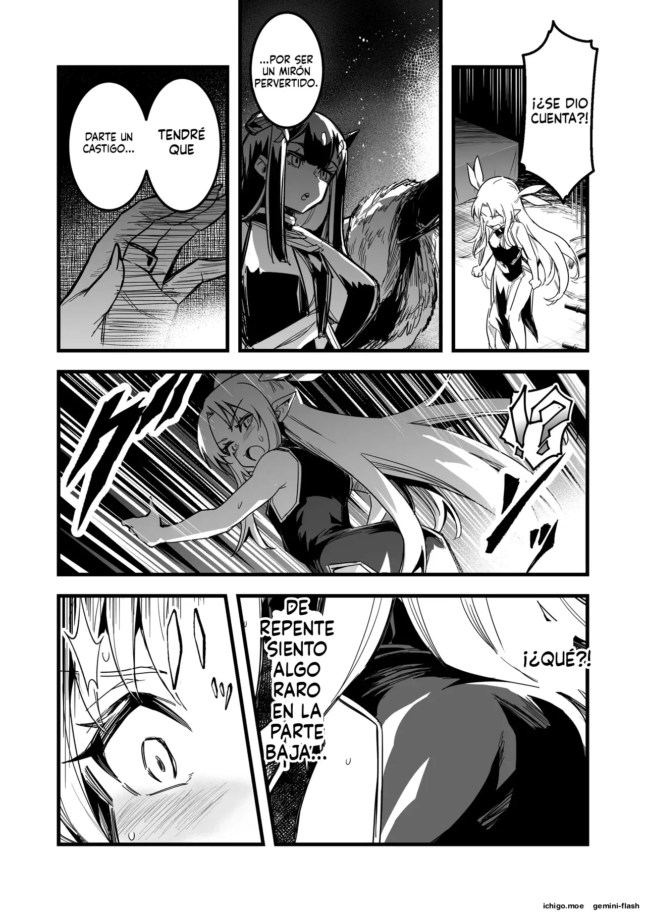 Boukensha-chan to Ecchi na Bouken 4 capítulo 1 página 122