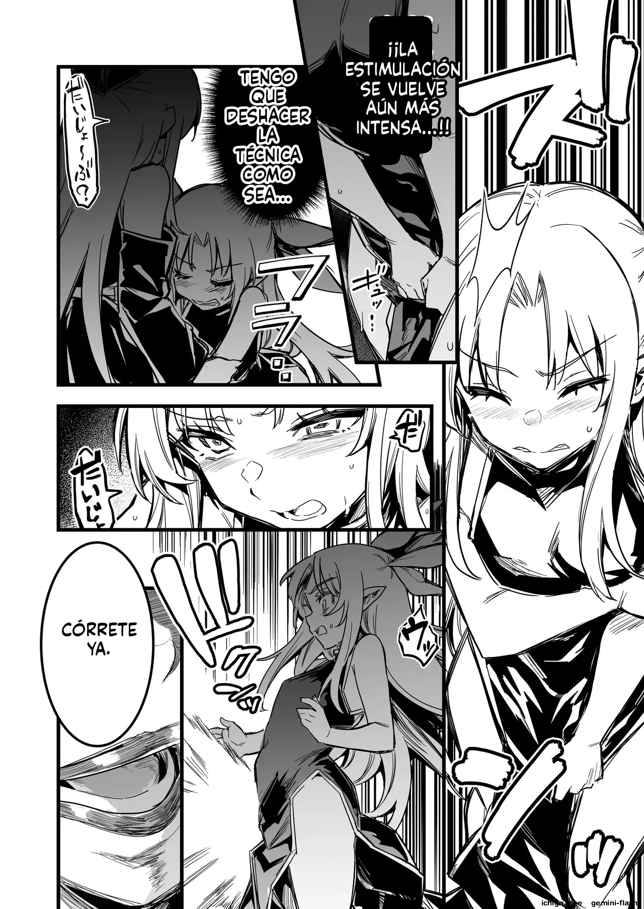 Boukensha-chan to Ecchi na Bouken 4 capítulo 1 página 125