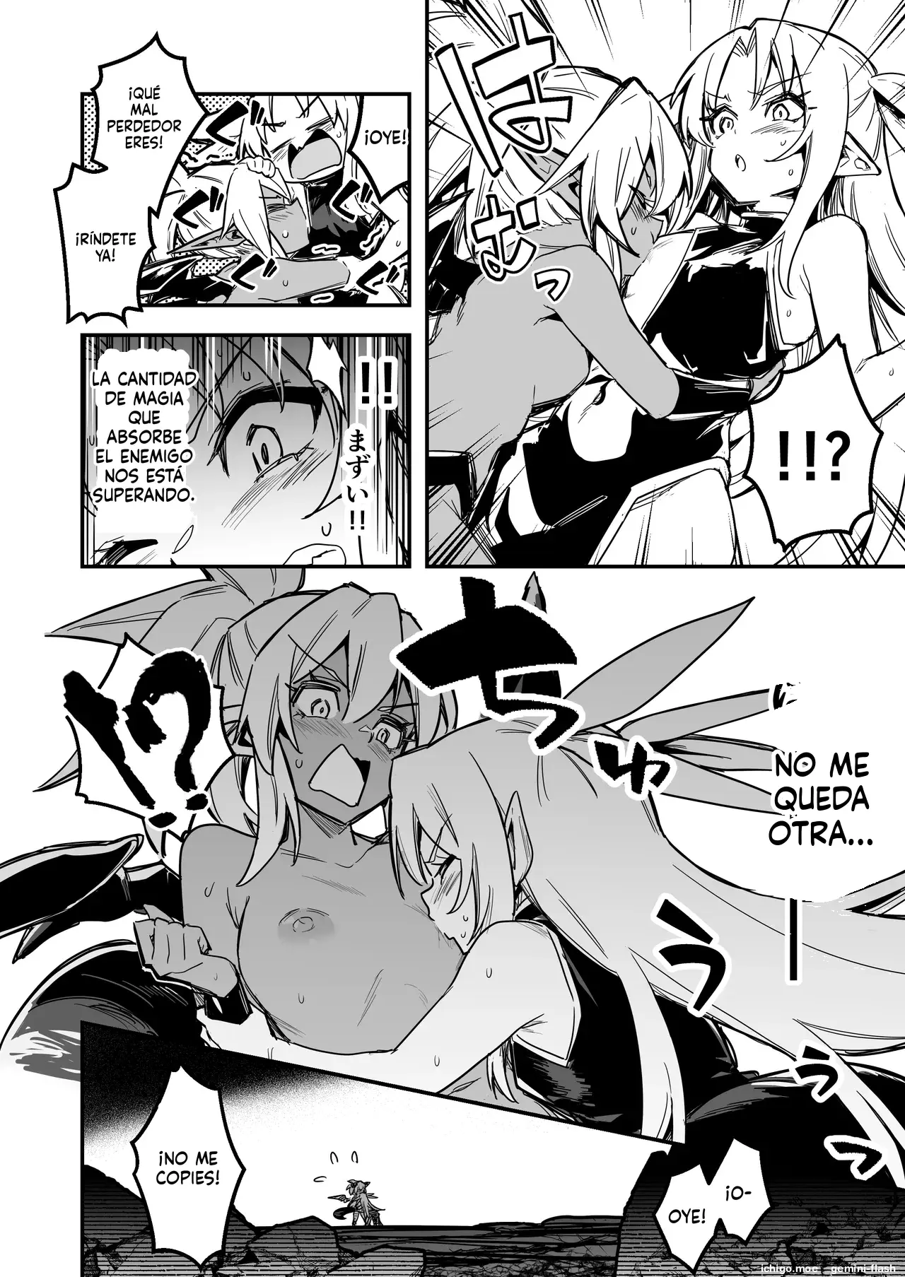 Boukensha-chan to Ecchi na Bouken 4 capítulo 1 página 135