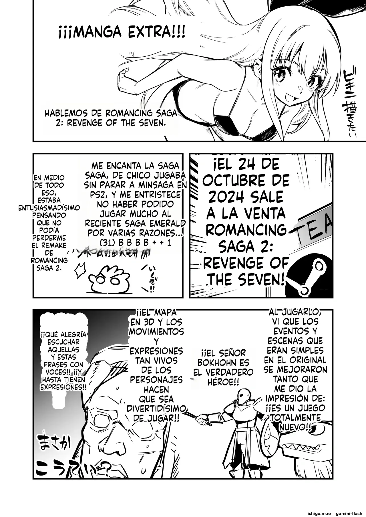 Boukensha-chan to Ecchi na Bouken 4 capítulo 1 página 139