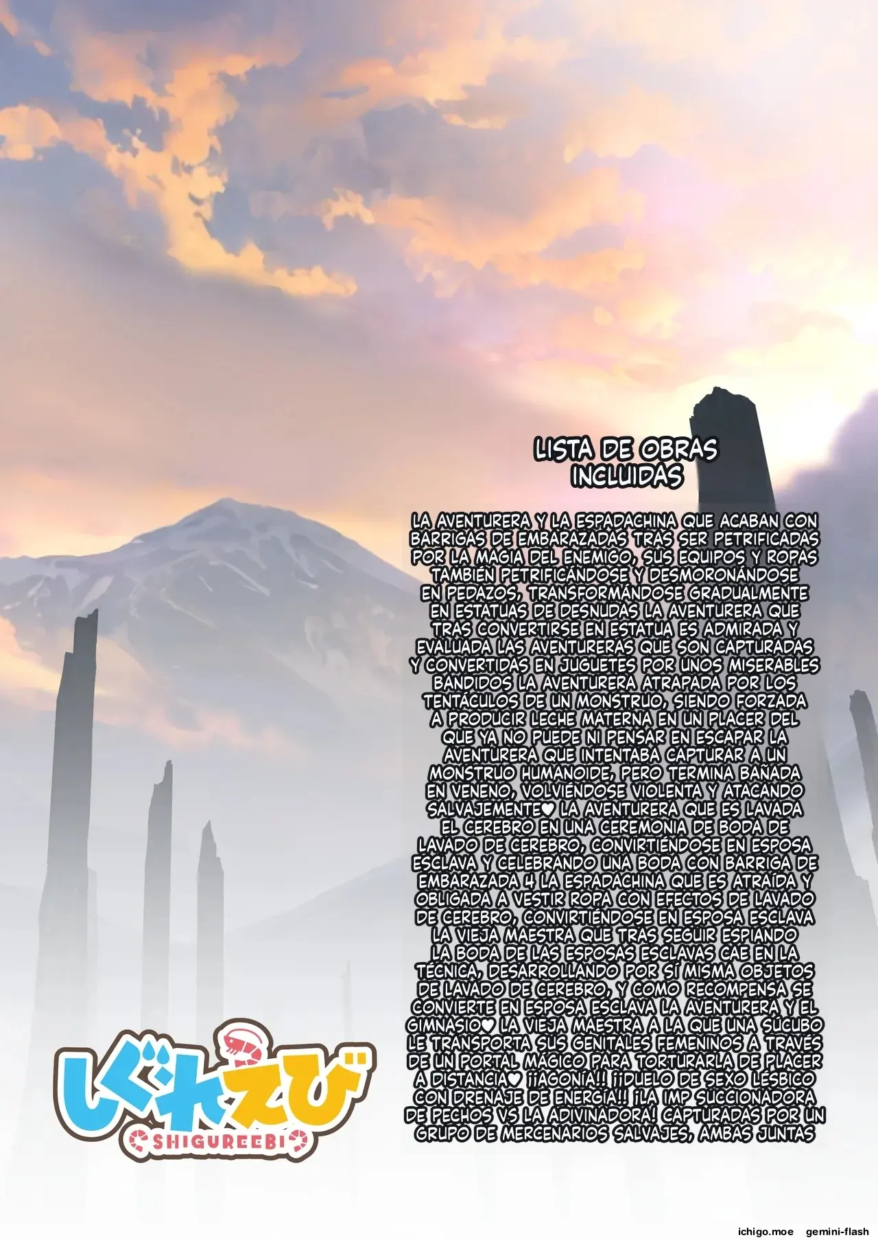 Boukensha-chan to Ecchi na Bouken 4 capítulo 1 página 142