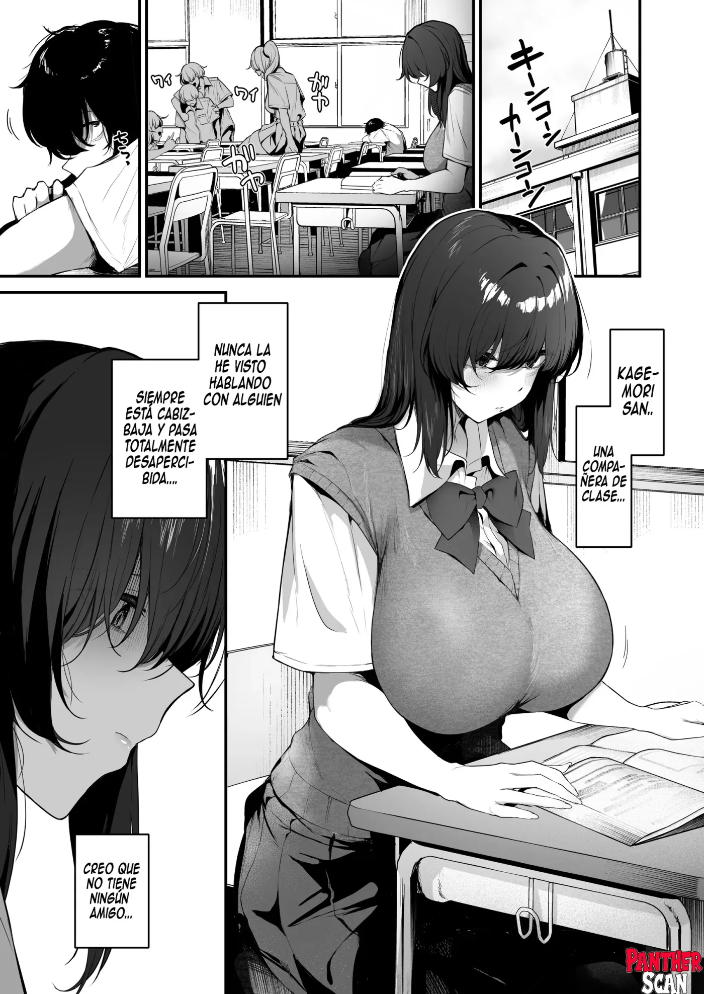 Bocchi InCha na Kagemori-san Jitsu wa Hazukashigari no Dosukebe da to Shitteru no wa Ore Hitori | Soy el unico que sabe que la chica de clase Kagemori San es una timida y pervertida capítulo 1 página 2
